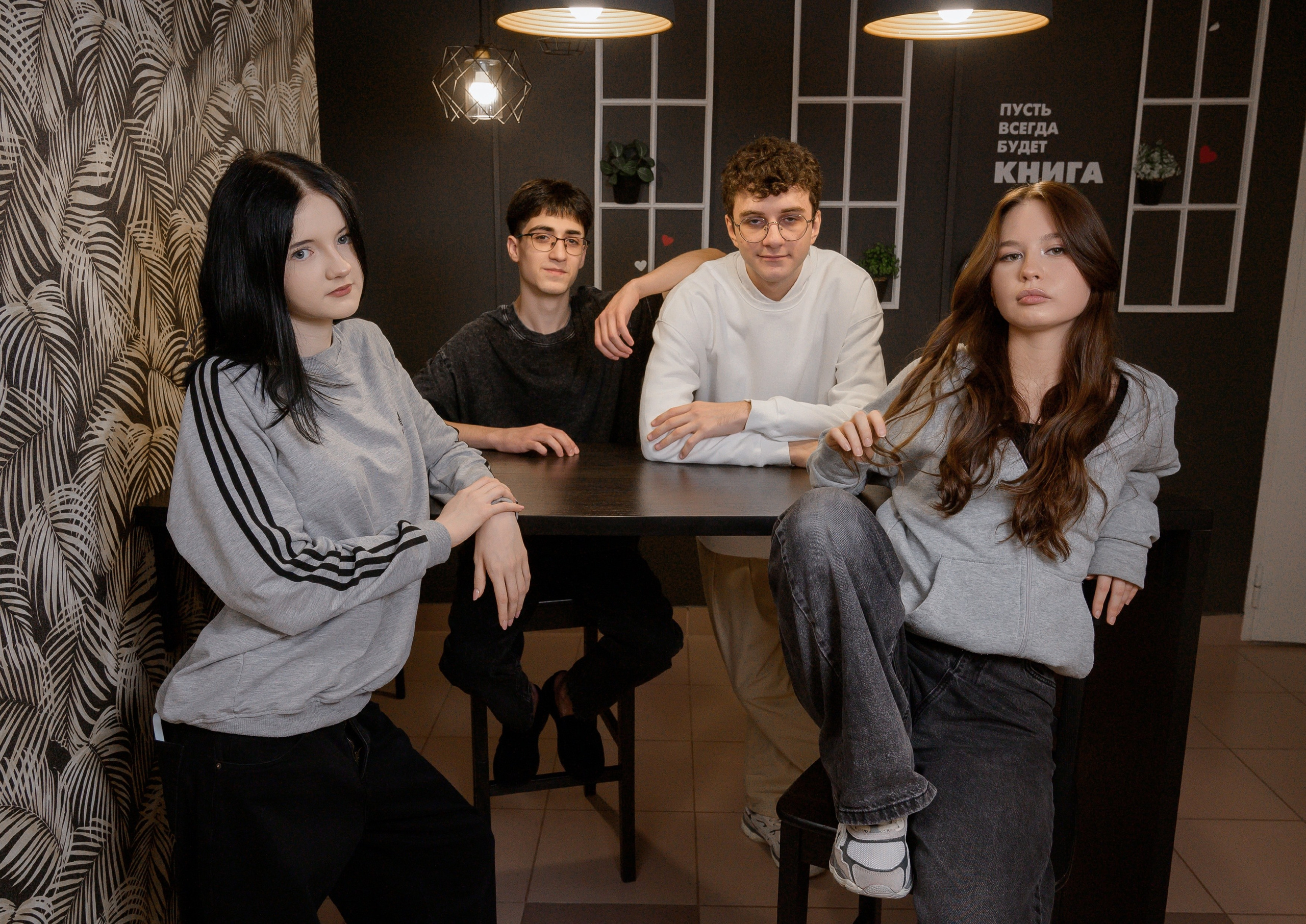 AR-t студия «Альбом+», г. Нижневартовск