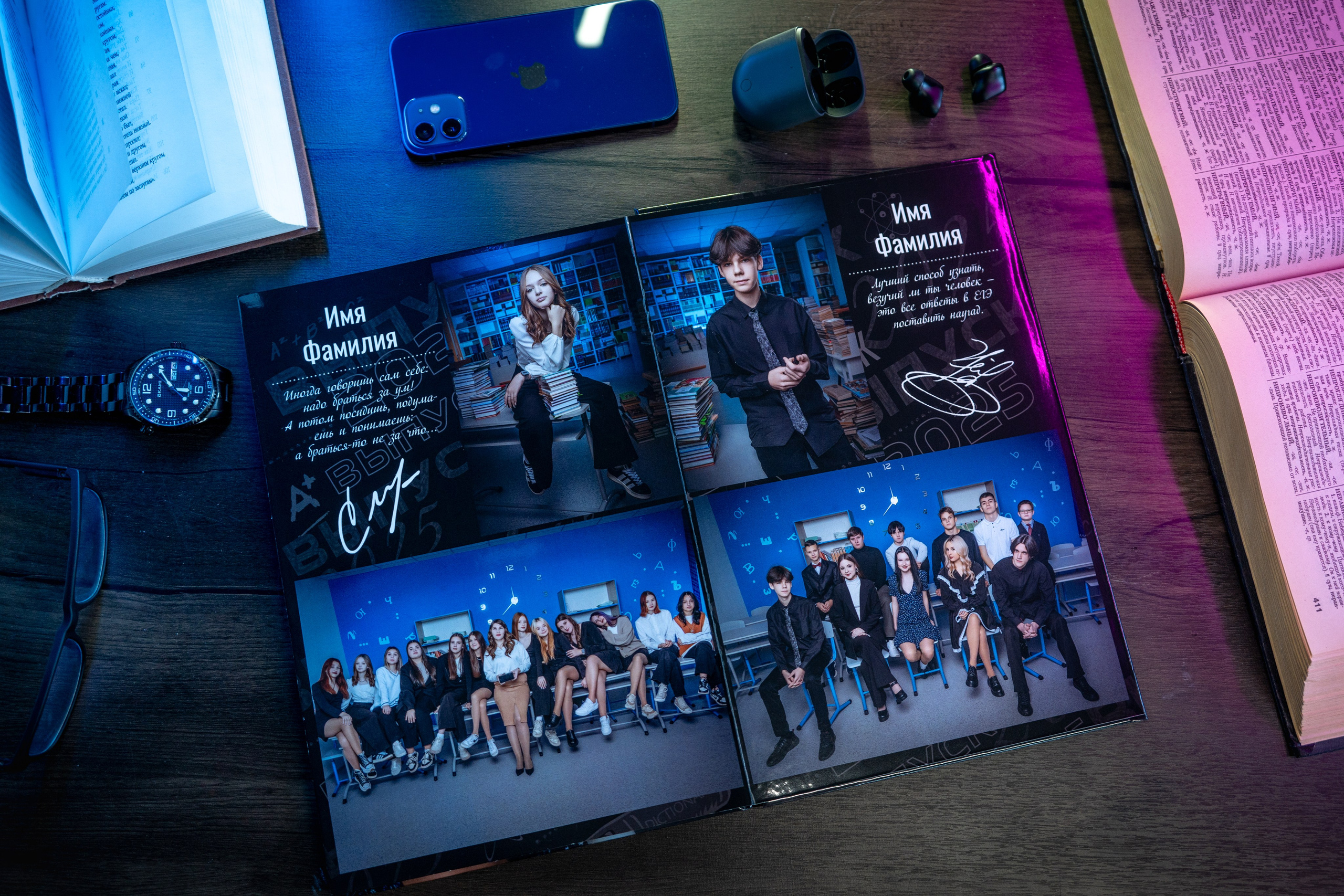 Альбом L До 24 страниц