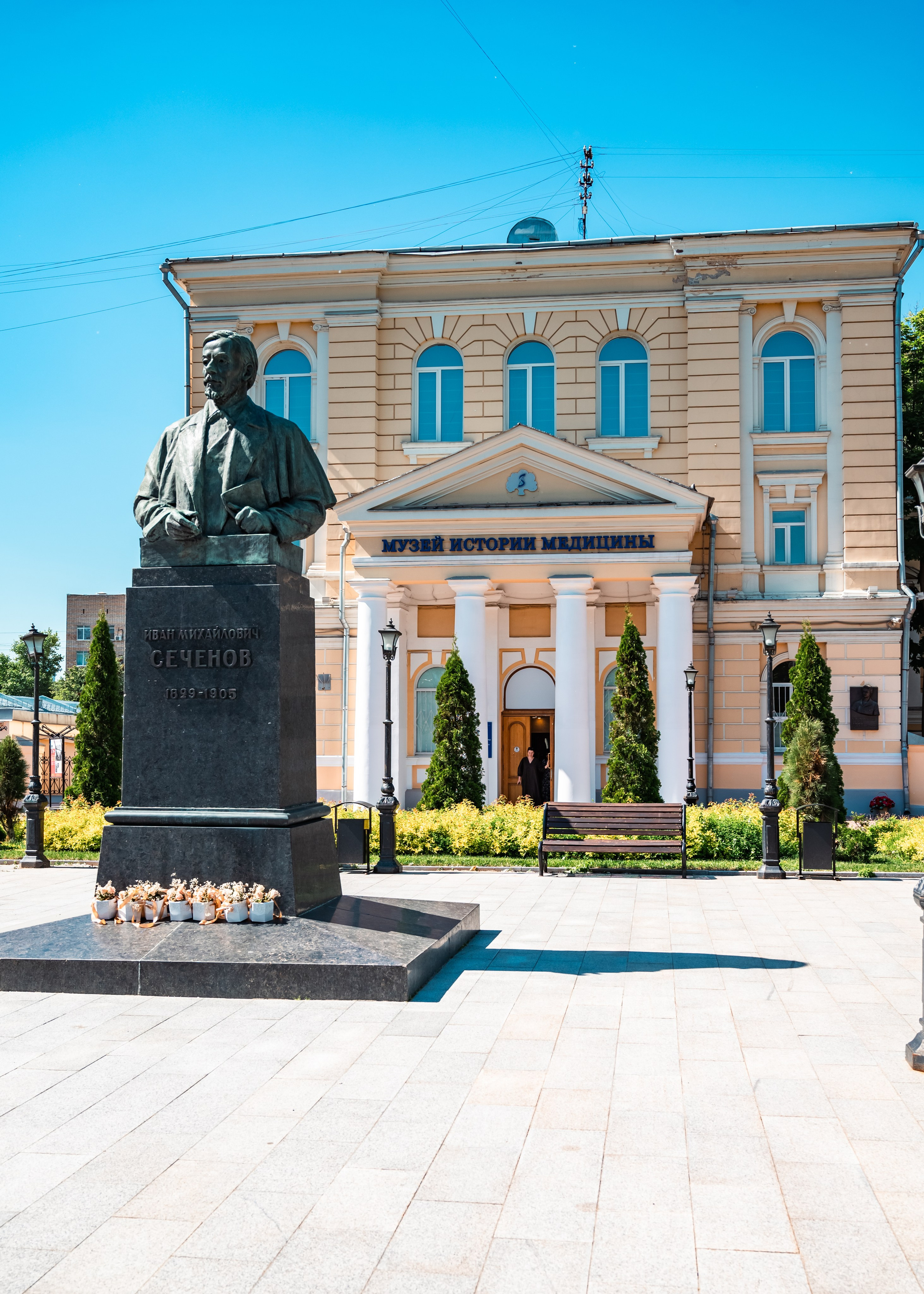 Гордость отечественной медицины. П&П — Полезное с Приятным. Фотоэкскурсии — Москва на память. Экскурсовод и фотограф в Москве. Увези столицу в своём альбоме!