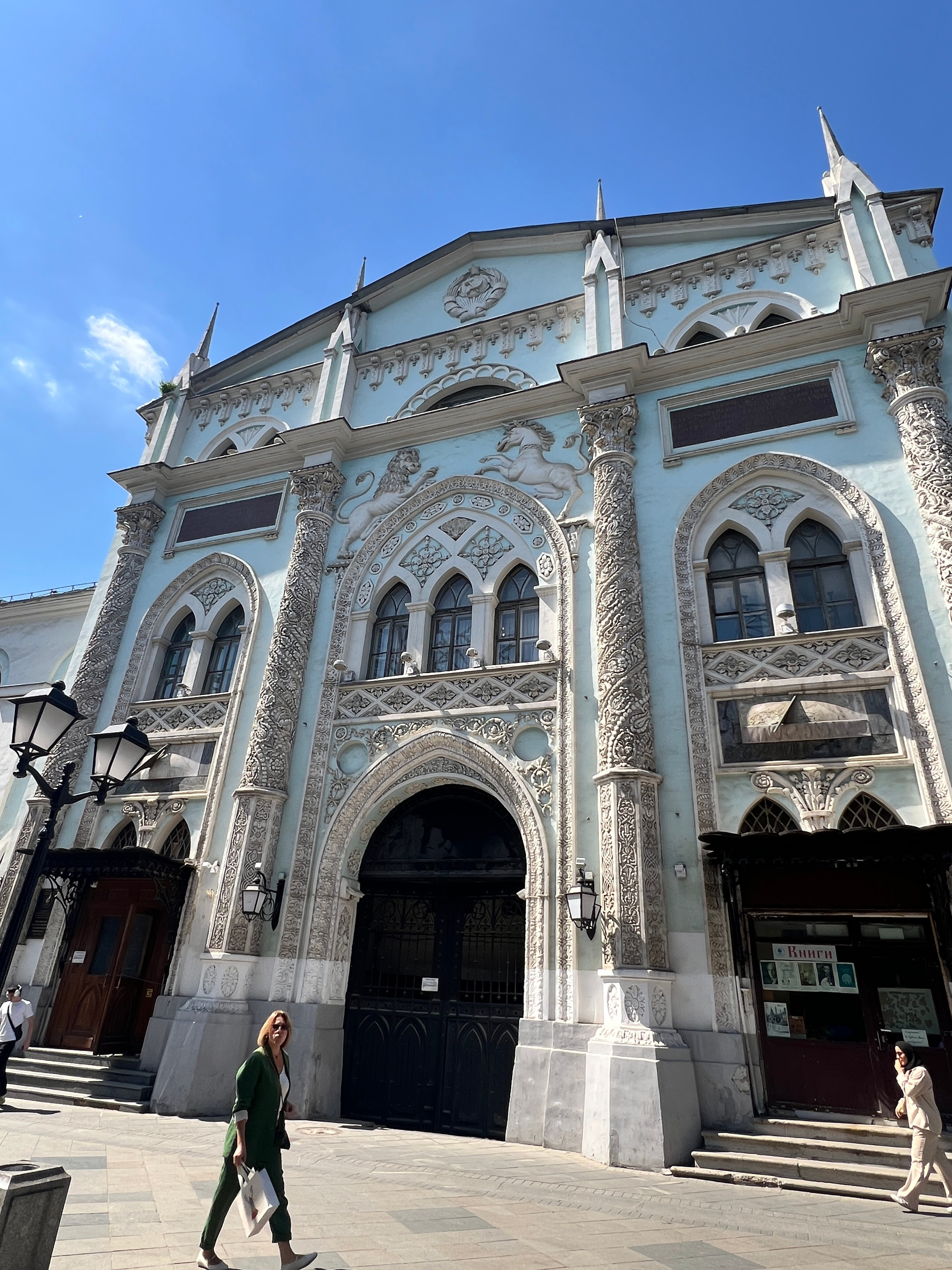 Китай-город — Москвы заповедный уголок. П&П — Полезное с Приятным. Фотоэкскурсии — Москва на память. Экскурсовод и фотограф в Москве. Увези столицу в своём альбоме!