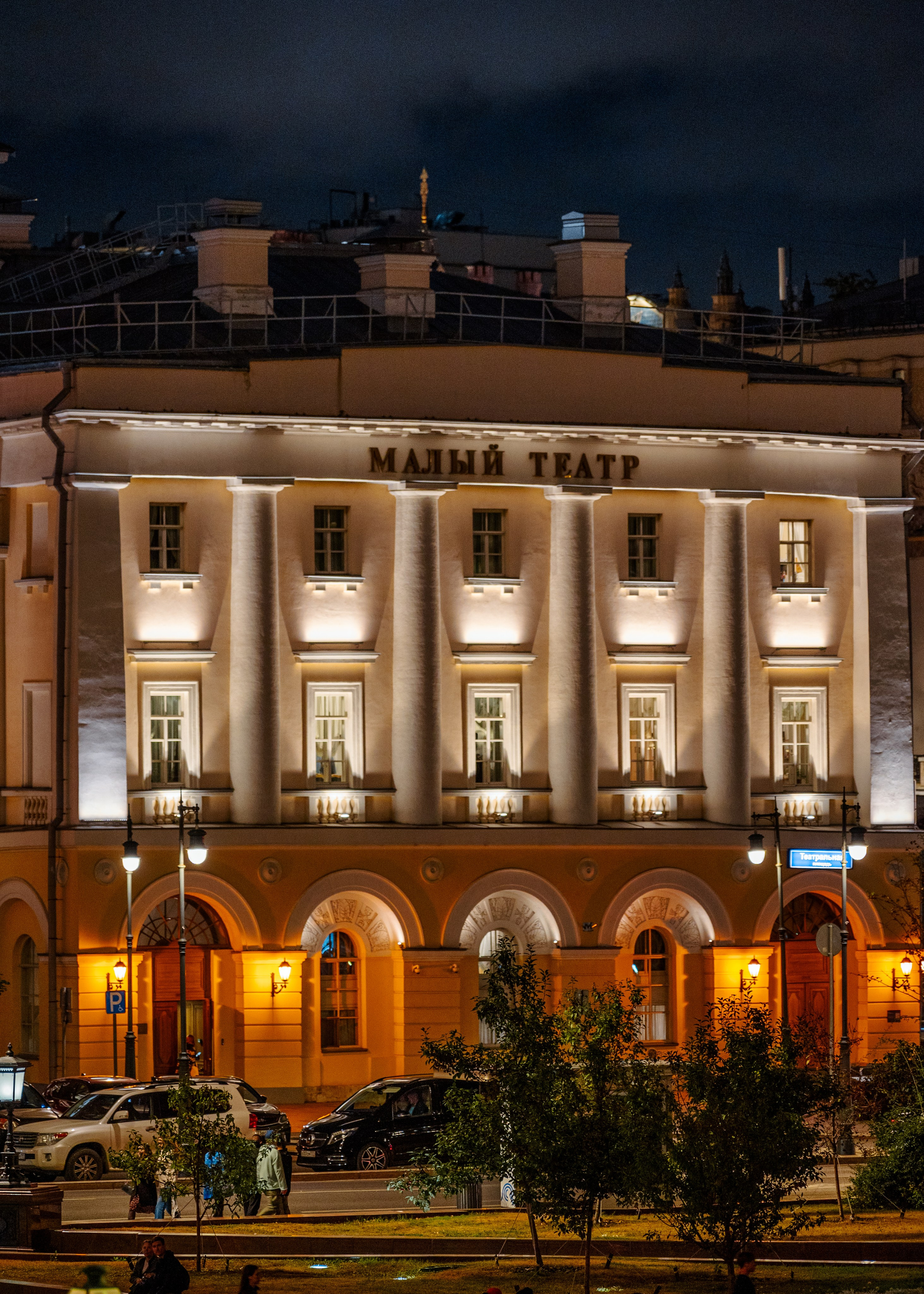 Подмосковье Средних Веков. П&П — Полезное с Приятным. Фотоэкскурсии — Москва на память. Экскурсовод и фотограф в Москве. Увези столицу в своём альбоме!