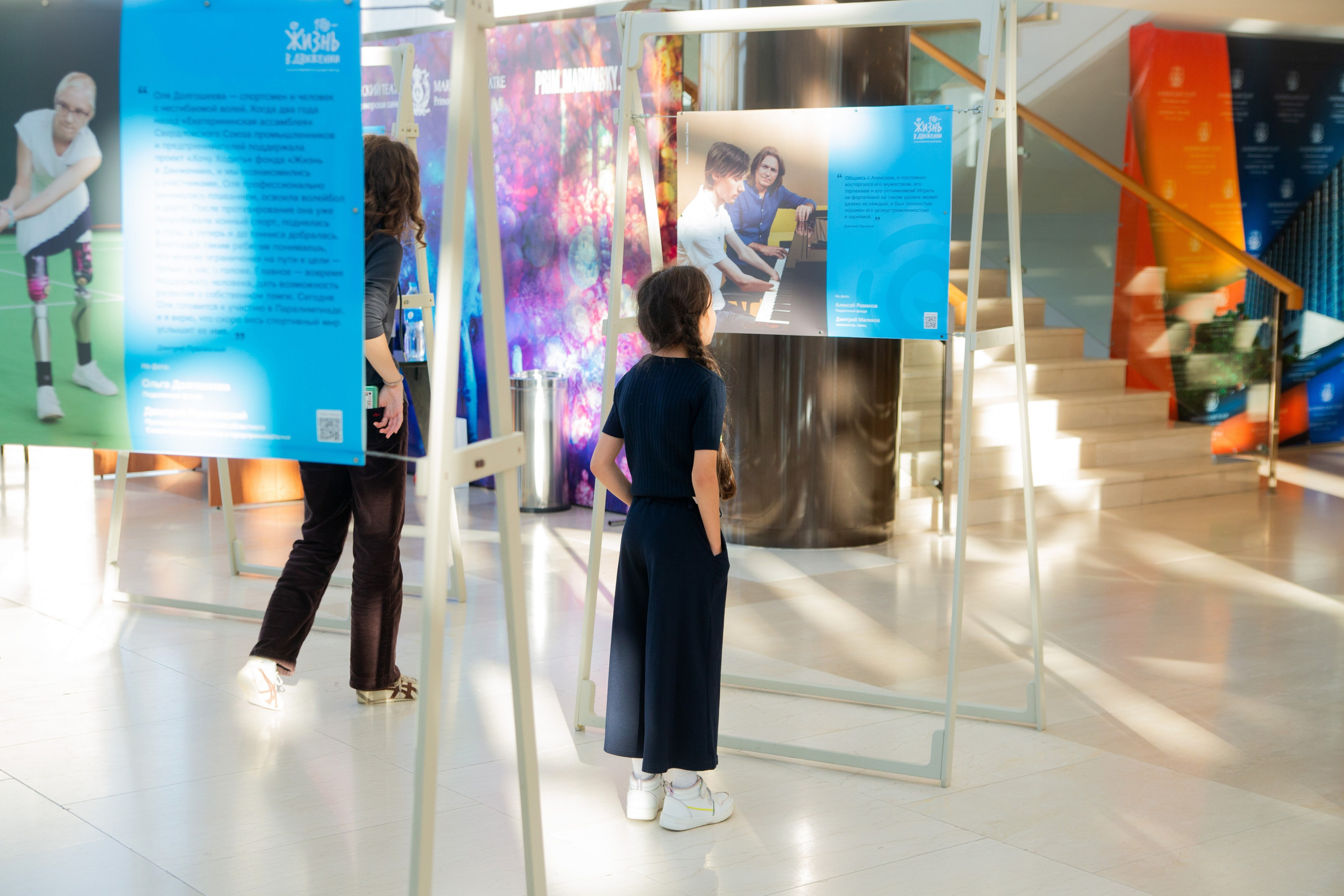 Репортажная фотосъемка во Владивостоке