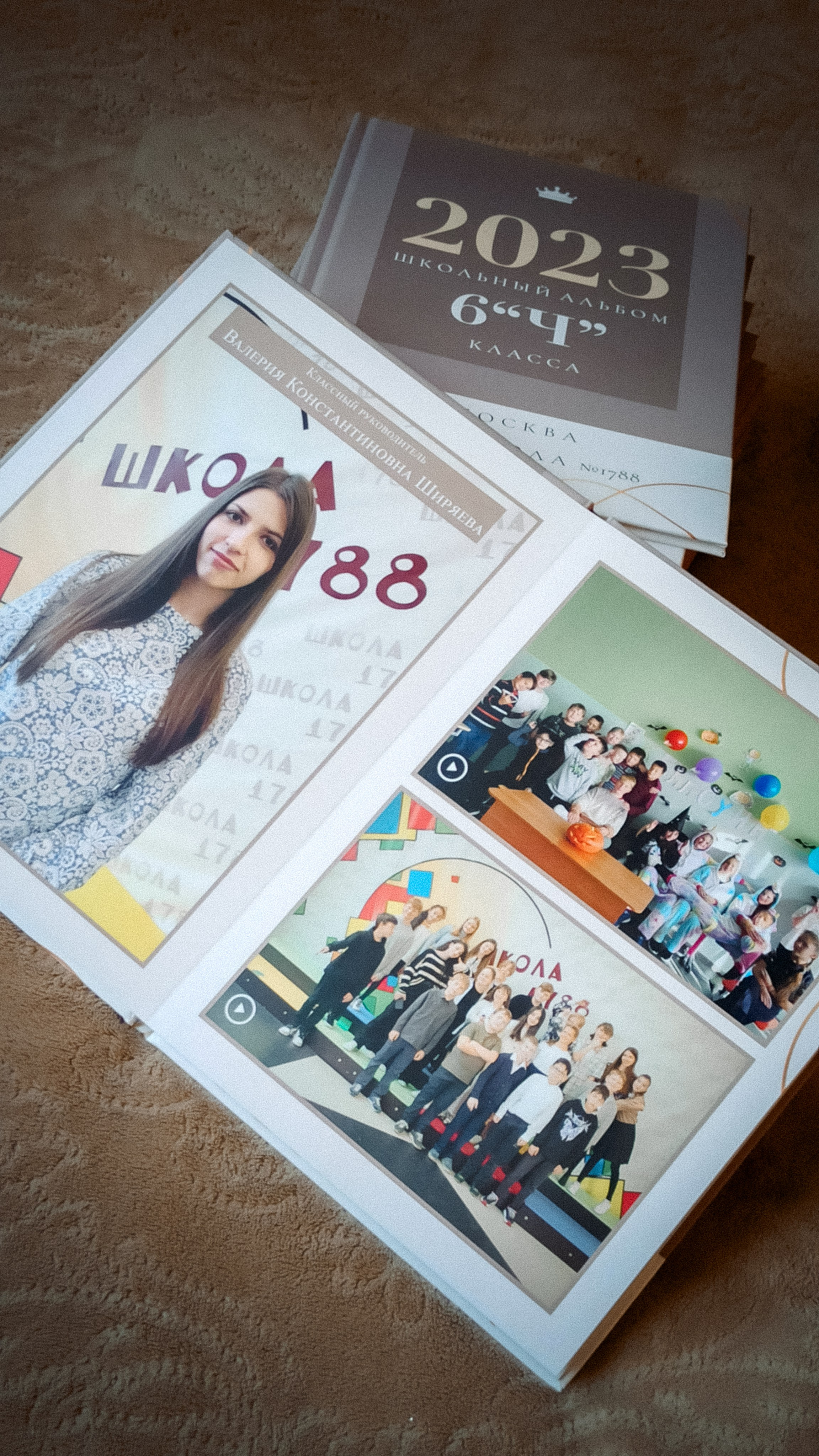 Альбомы для 6 класса. Семейный и детский фотограф в Москве Тихонова Ксения