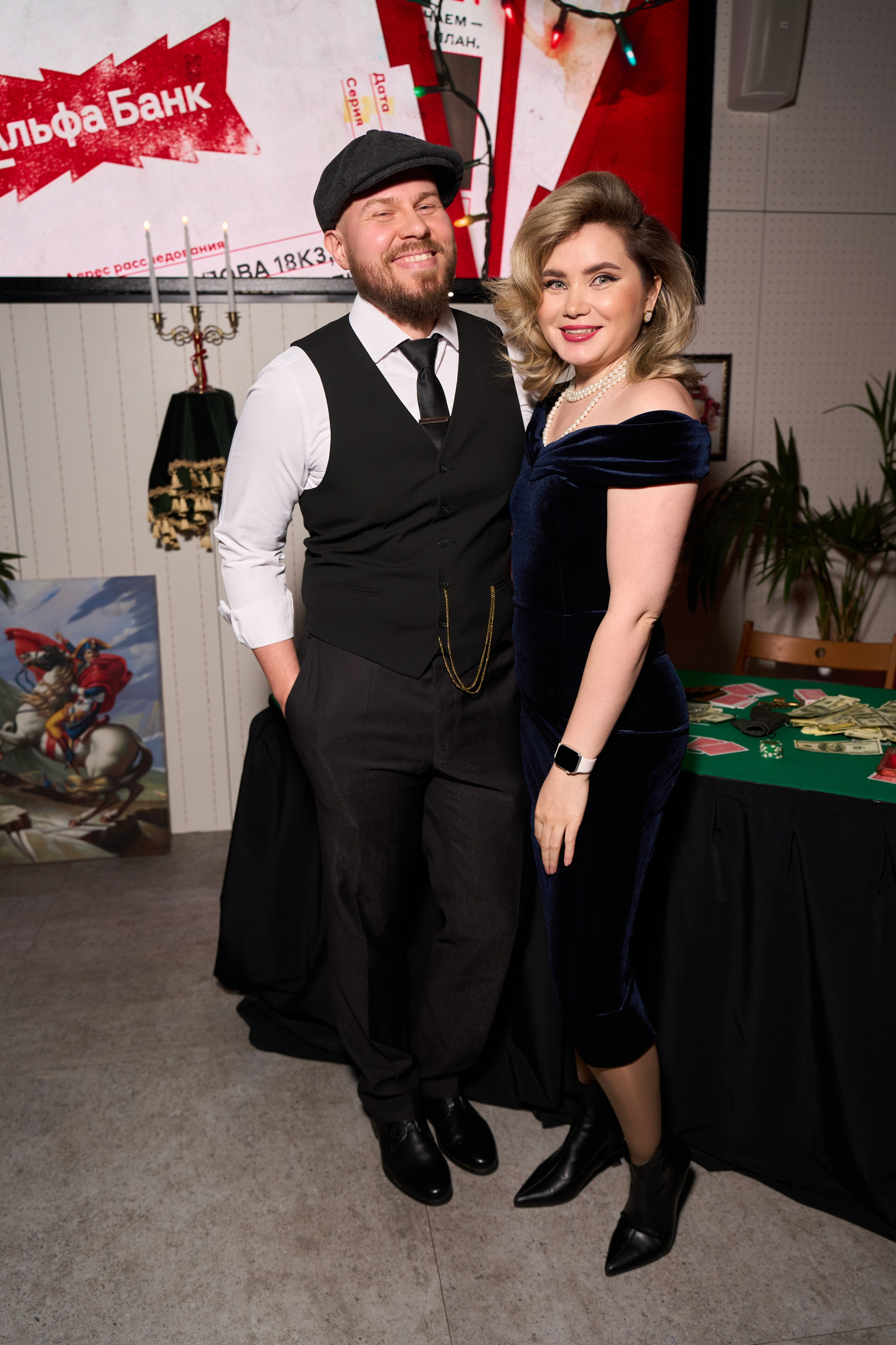 Корпоратив «Альфа-банка». Репортажный фотограф в Москве Вадим Галанин