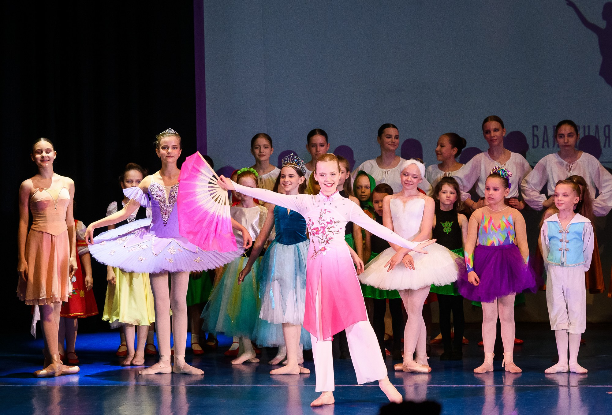 Балетная студия «АВРОРА» Отчётный концерт