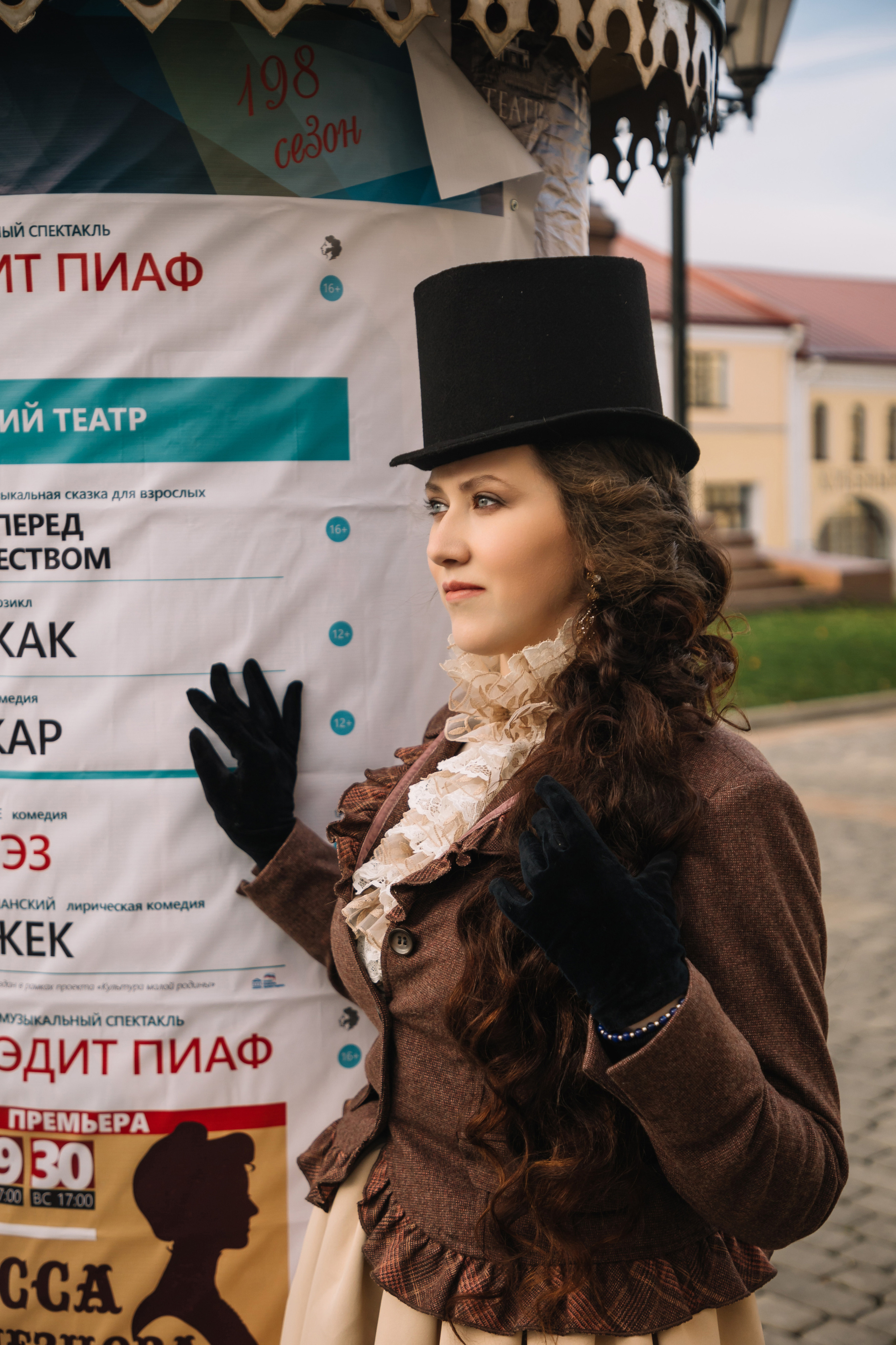 Фотопроект «ПриветЪ из Рыбинска» модель Людмила. Коммерческий фотограф Андрей Тремасов