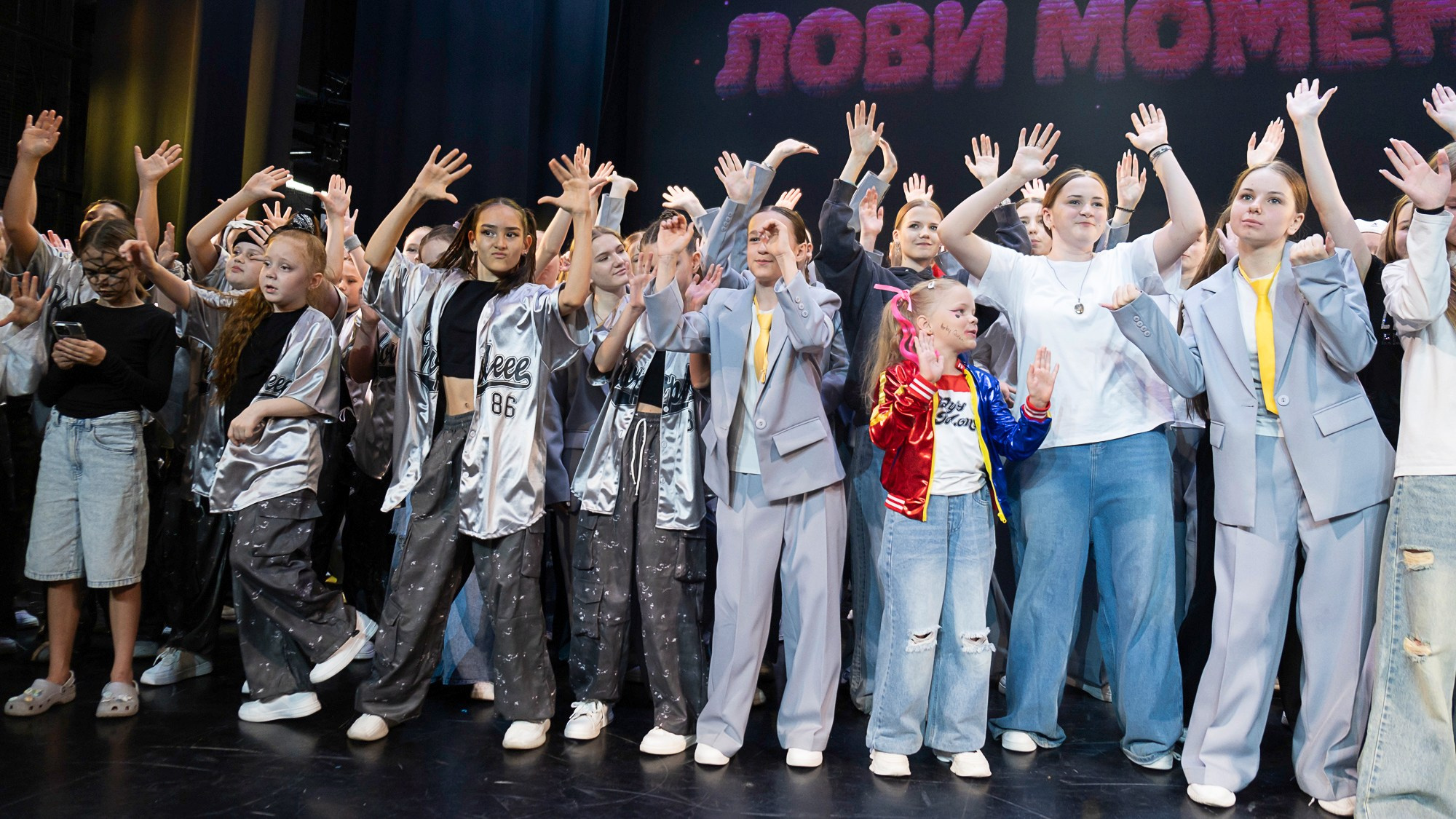 ФЕСТИВАЛЬ-КОНКУРС ТВОРЧЕСКИХ КОЛЛЕКТИВОВ «ЛОВИ МОМЕНТ». Репортажный фотограф в Казани Павел Серпокрылов