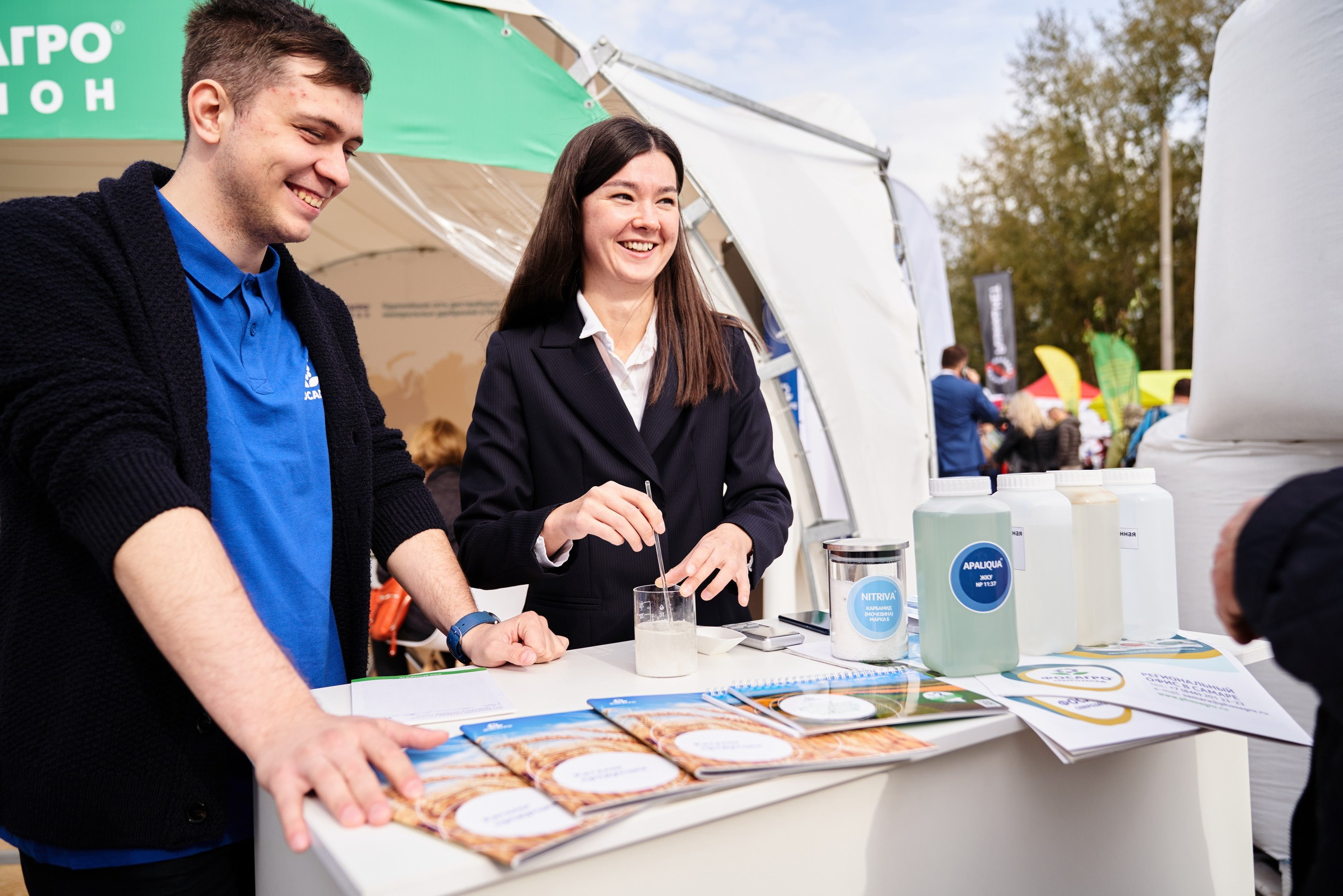 Event. Фотограф Евгений Шаров