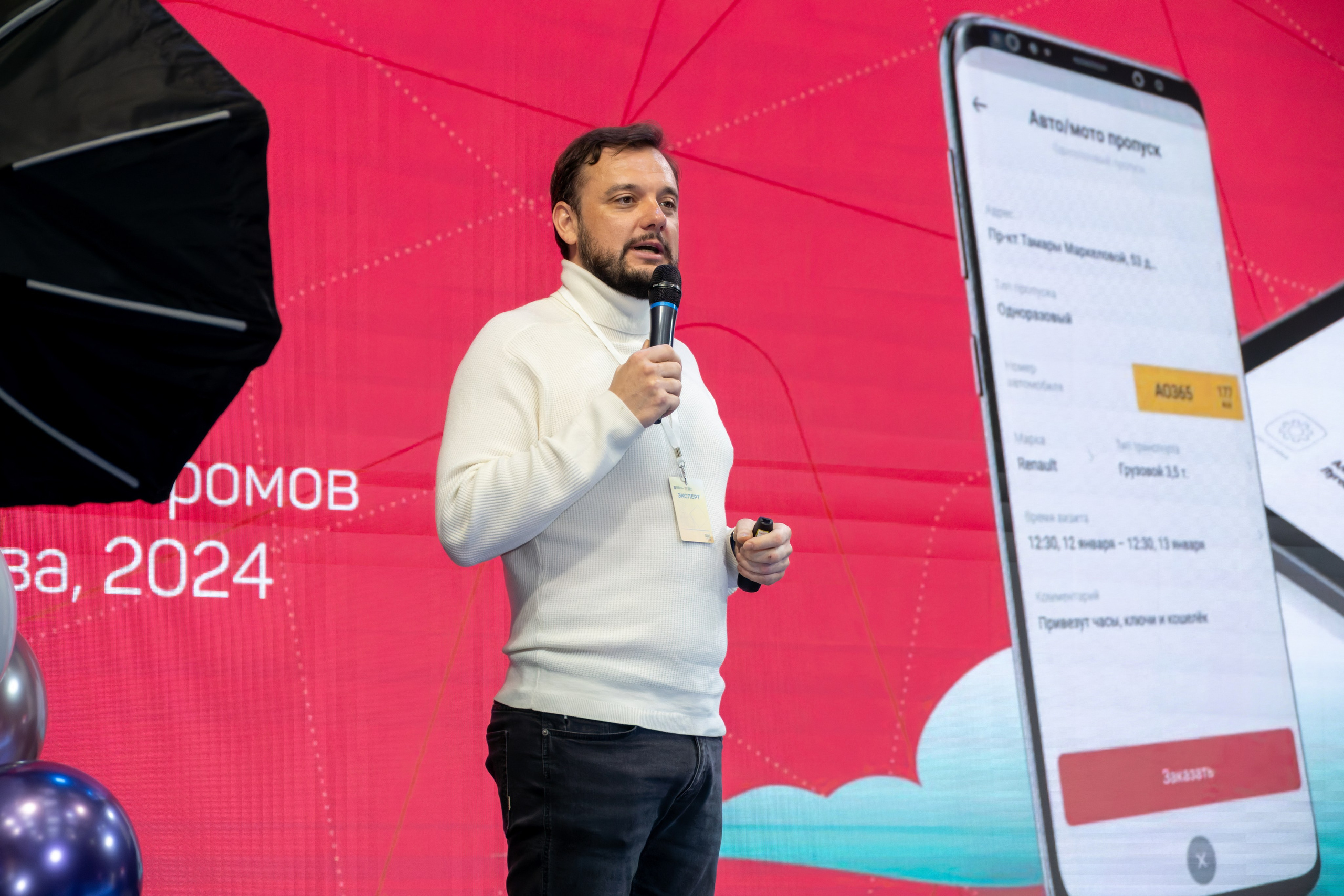 Фотосъёмка массовых, спортивных, эвент-мероприятий. «Студия DRONAVT`s» — видеосъёмка и фотография г. Москва