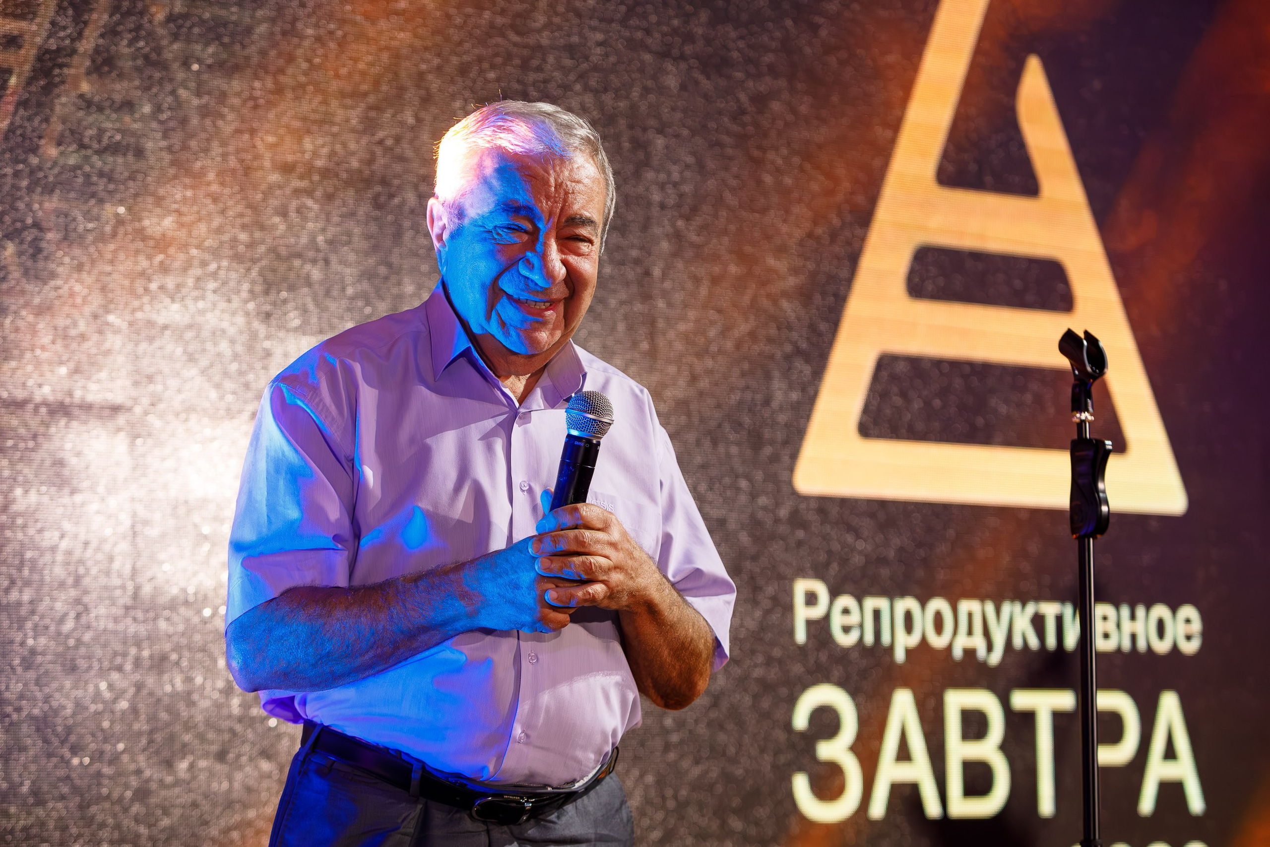 Репортажная фотосъемка конференций. Репортажный фотограф в Москве, Сочи и Санкт-Петербурге