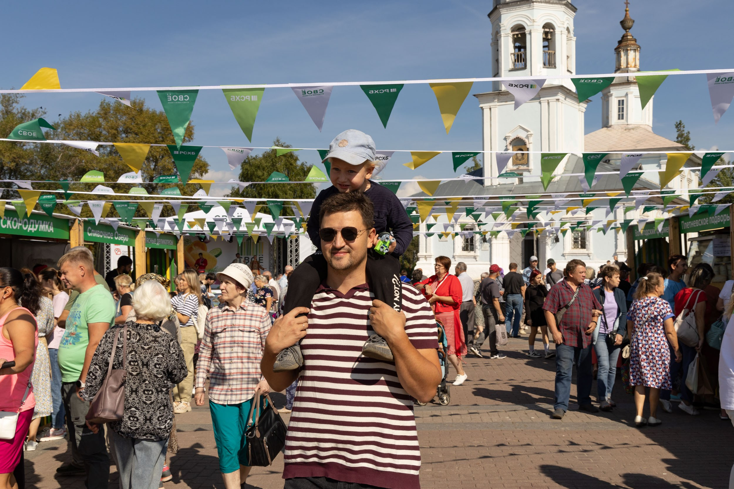 Фоторепортаж с фермерского фестиваля «СВОЁ»
