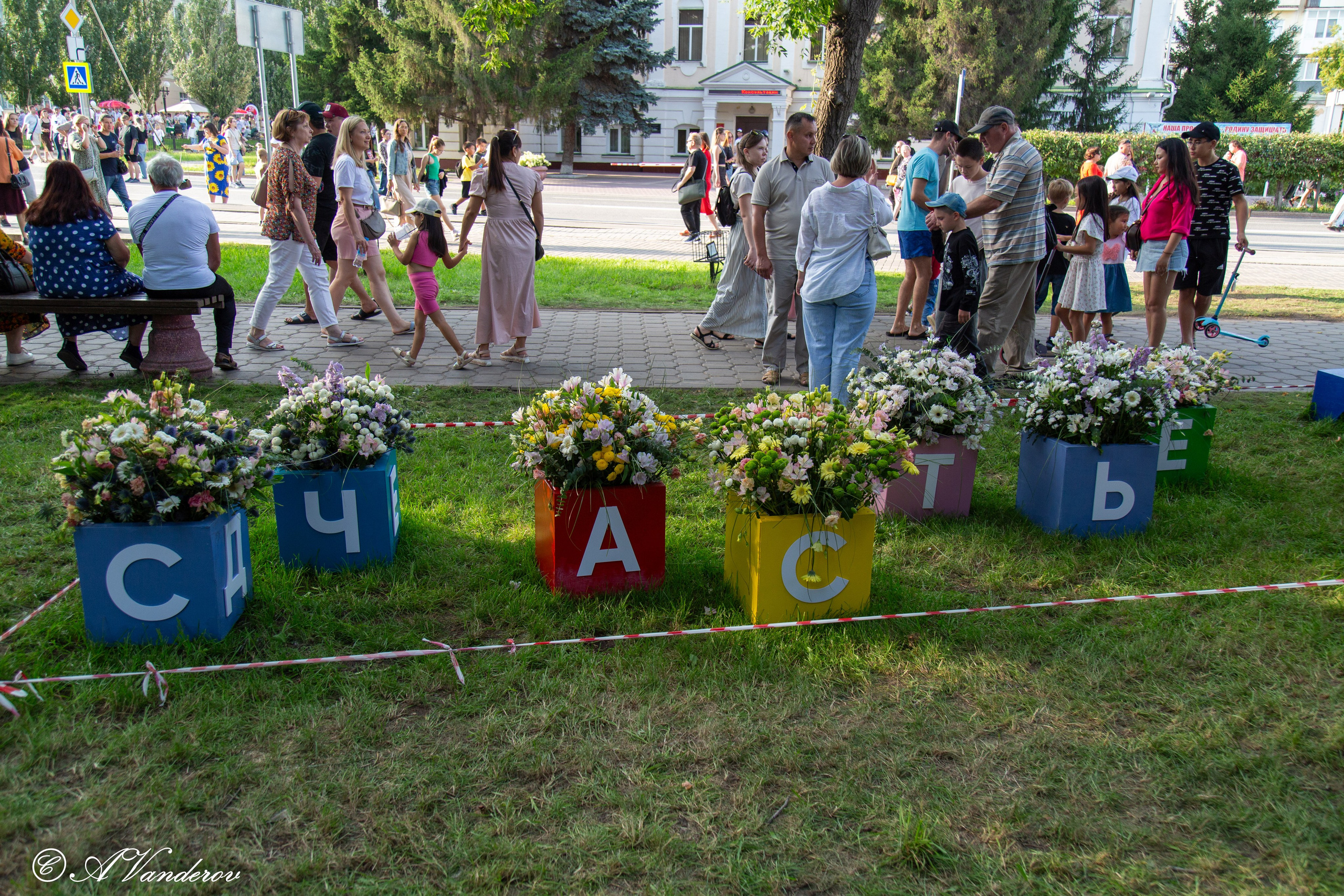 День города 03.08.2024. Фотограф Омск | Александр Вандеров