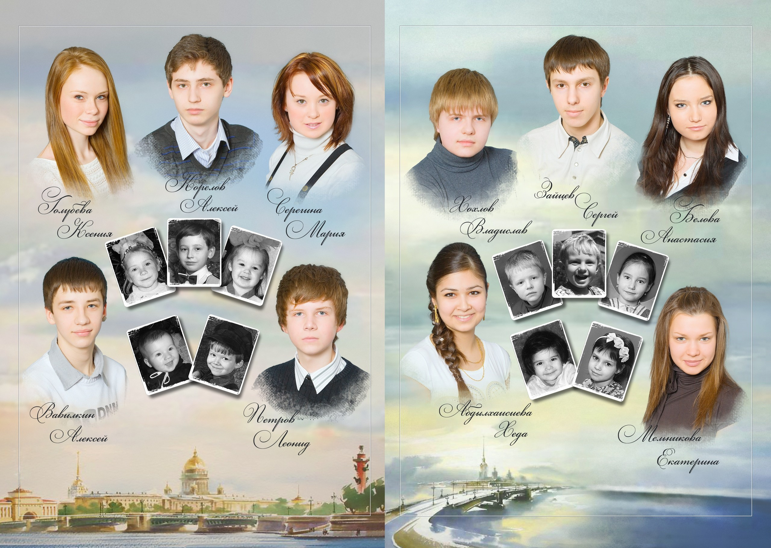 Выпускной альбом для 9-11 класса "Акварель". Выпускные альбомы Детки в кадре Санкт-Петербург и ЛО