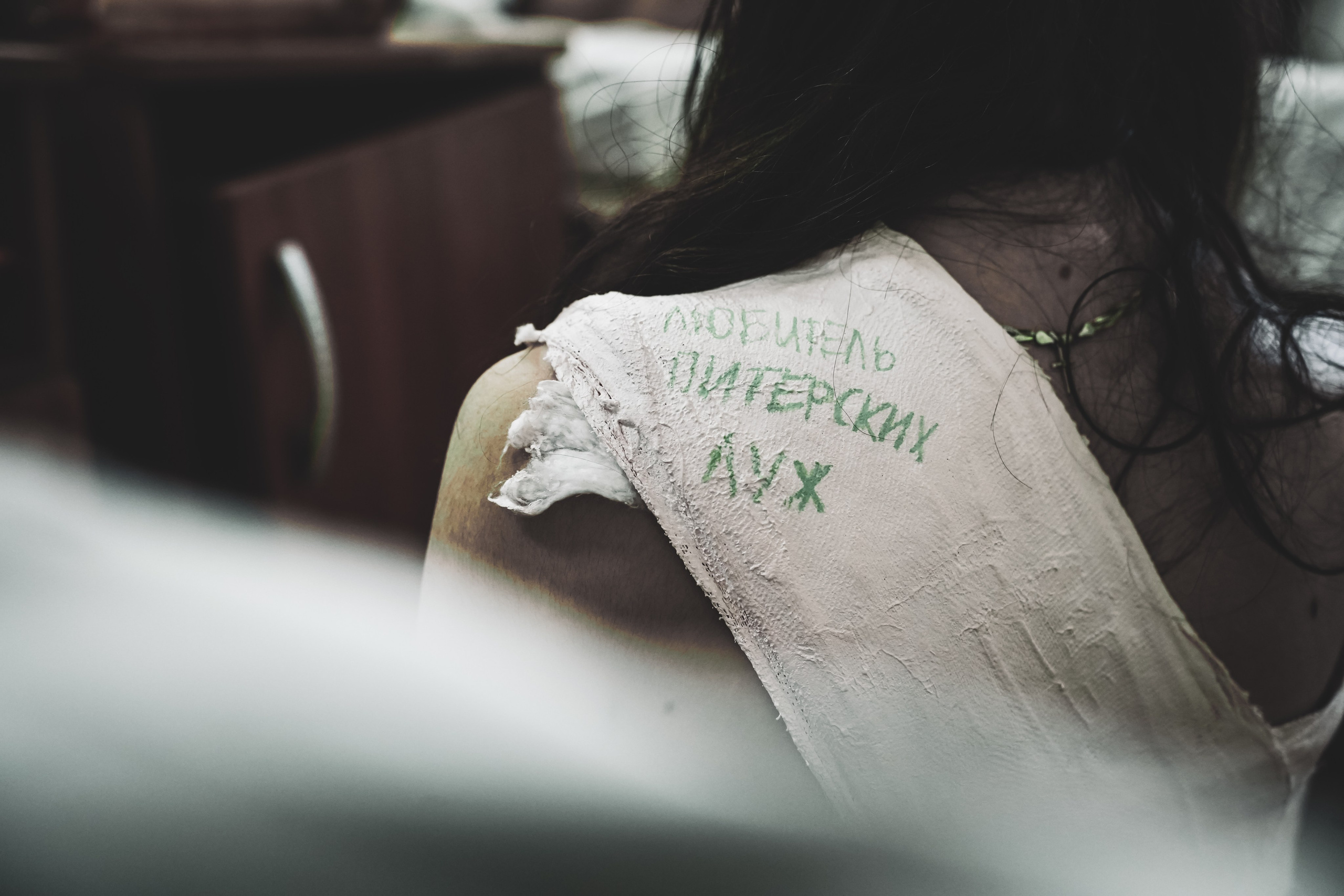 Больница. Фотограф Кузнецов Егор Липецк