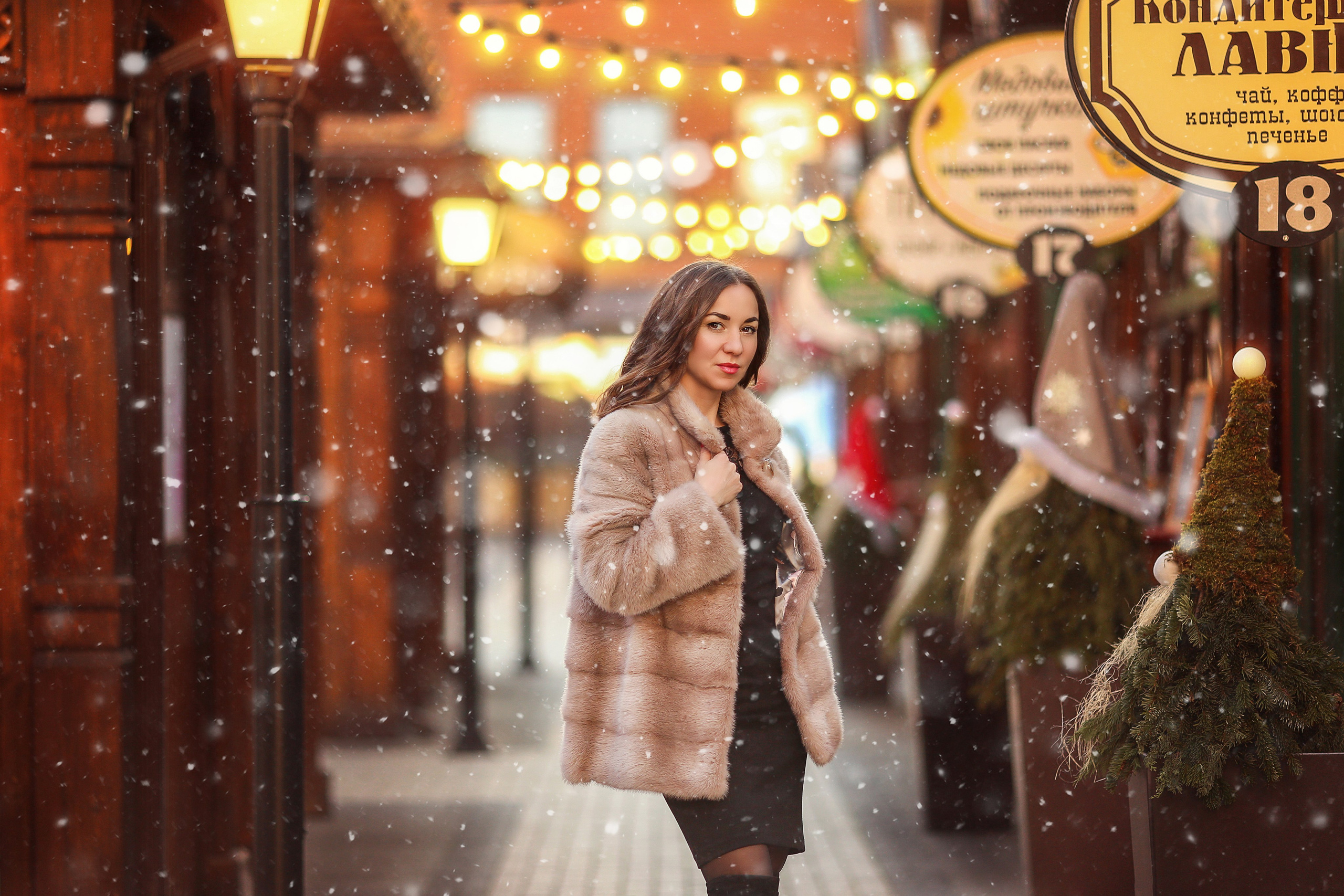 Новогодние фотосессии. Фотограф в Краснодаре и Краснодарском крае Светлана Койнаш