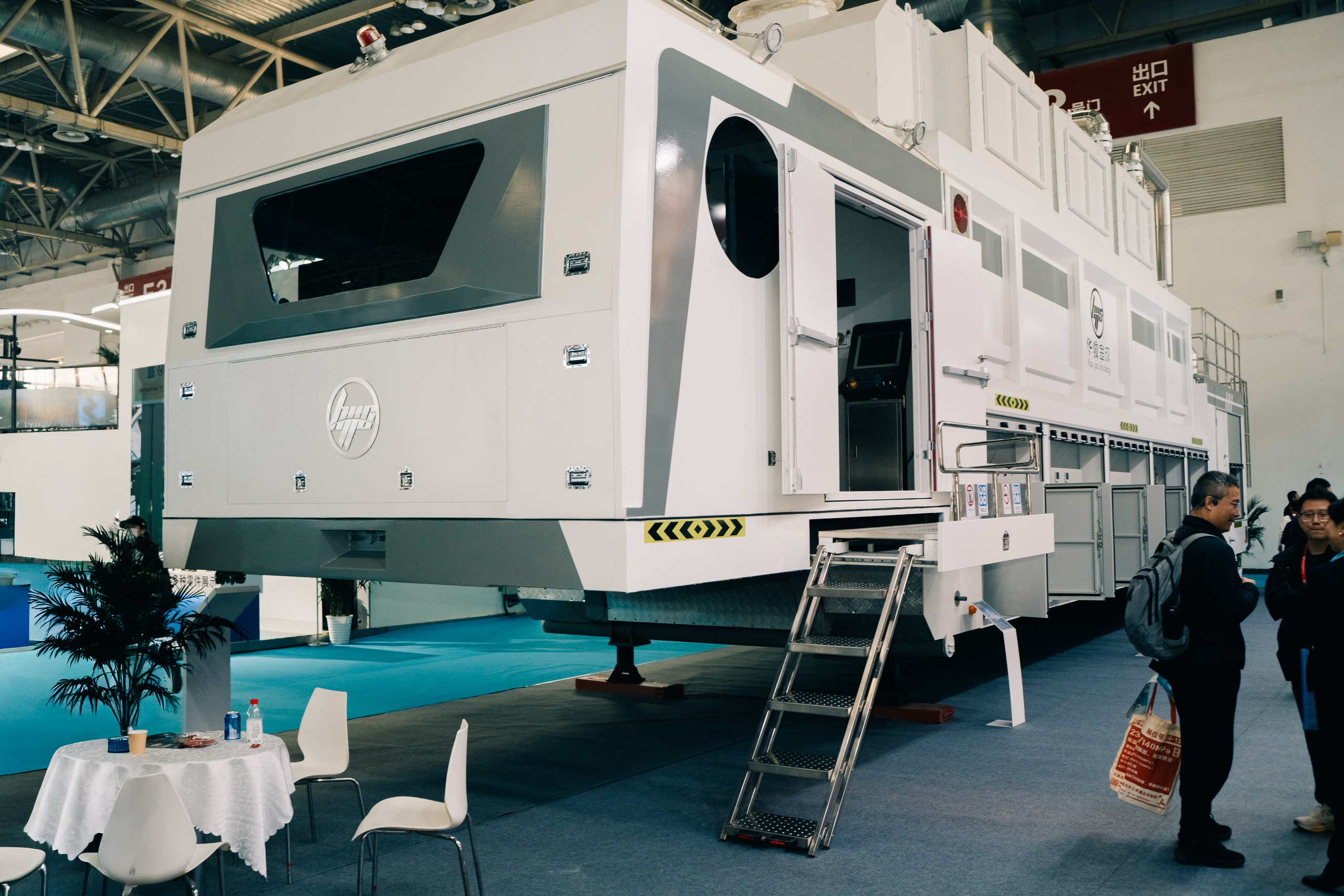 Reportage Photography at cippe Exhibition in China | Business Photography