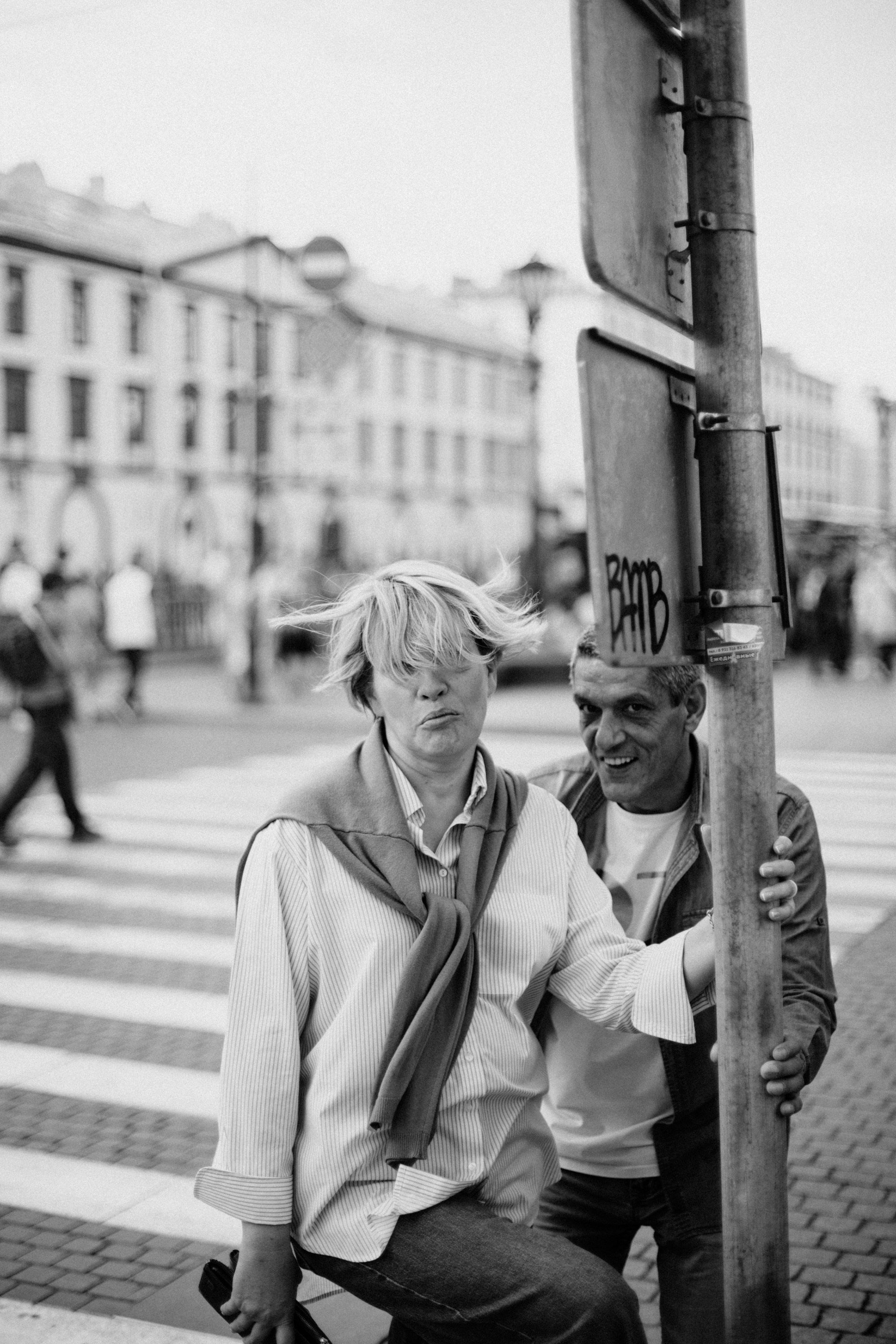 Портретный фотограф в Санкт-Петербурге Маша Чудная