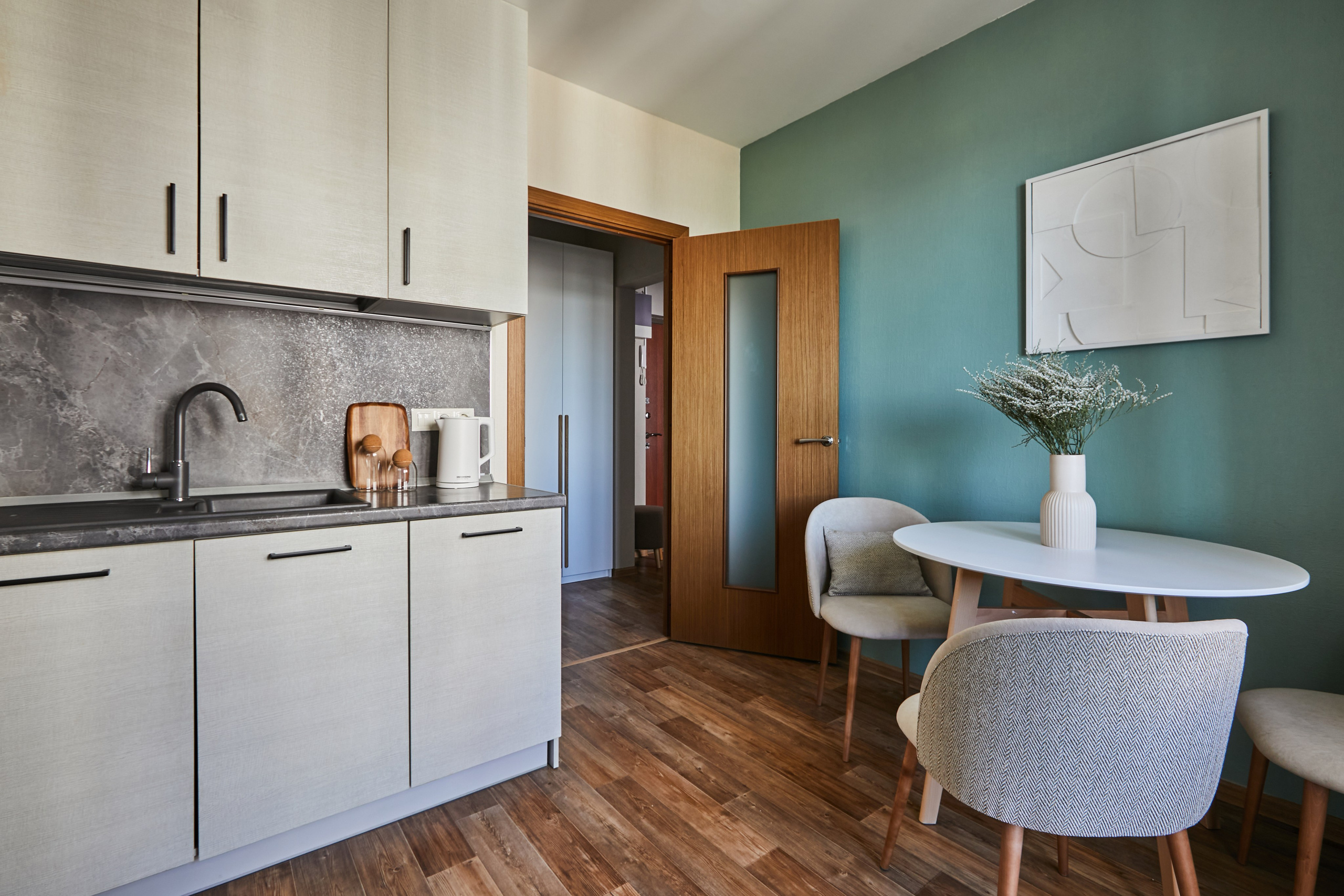 Вива. Главная