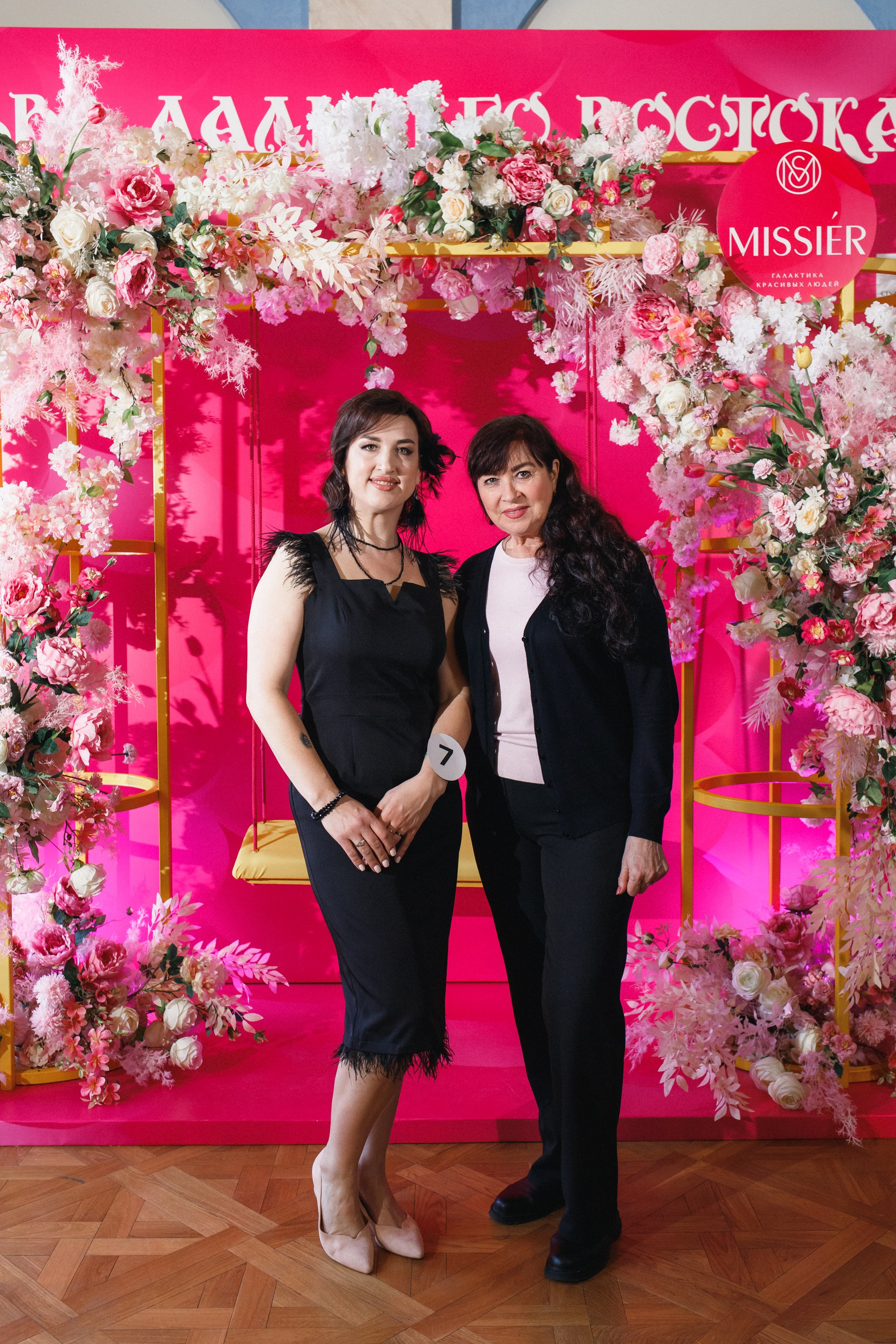 КОРОЛЕВА ДВ 2024 (ФИНАЛ. ЧАСТЬ I). СВОИ. ФОТООТЧЕТЫ-СОБЫТИЯ-МЕСТА