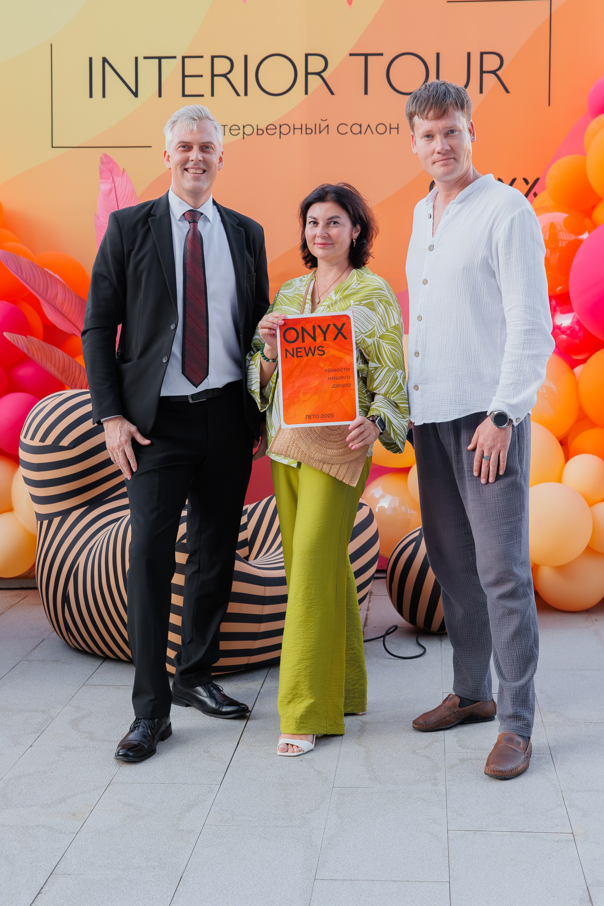 ONYX — ДВОР МОЕЙ МЕЧТЫ. СВОИ. ФОТООТЧЕТЫ-СОБЫТИЯ-МЕСТА