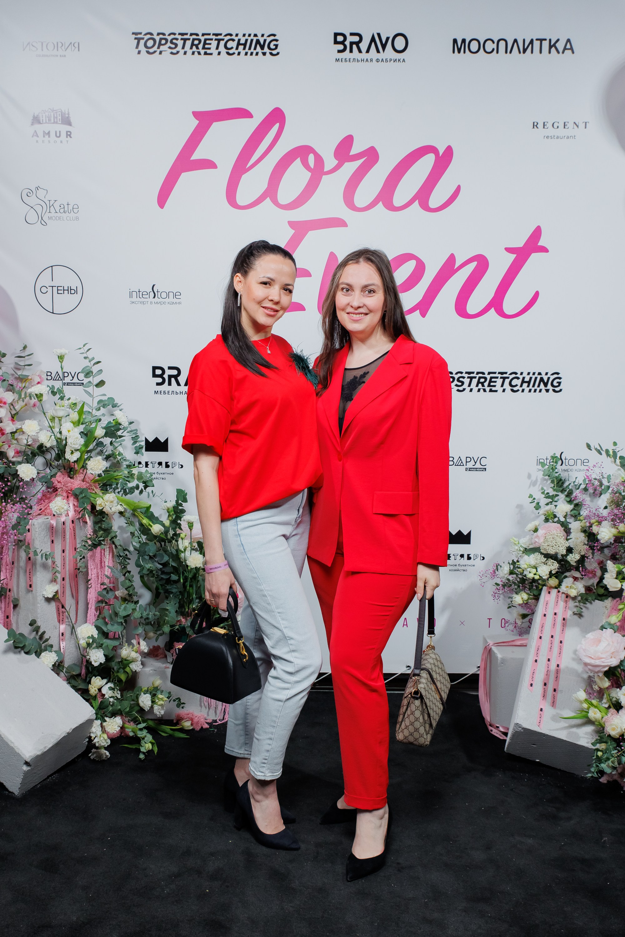 BRAVO — FLORA EVENT — PART III. СВОИ. ФОТООТЧЕТЫ-СОБЫТИЯ-МЕСТА