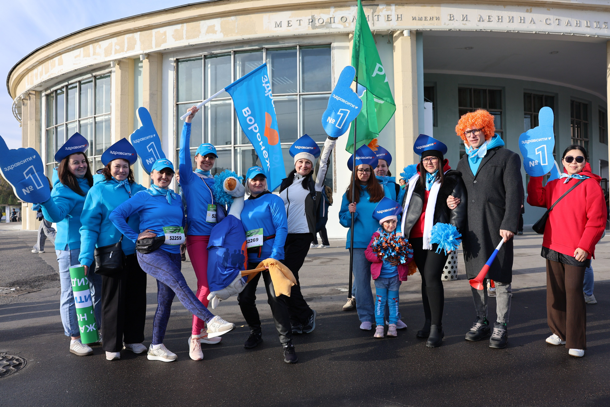 Здравсити на забеге «Моя столица». Фотограф в Москве Андрей Поташов «Photashov»