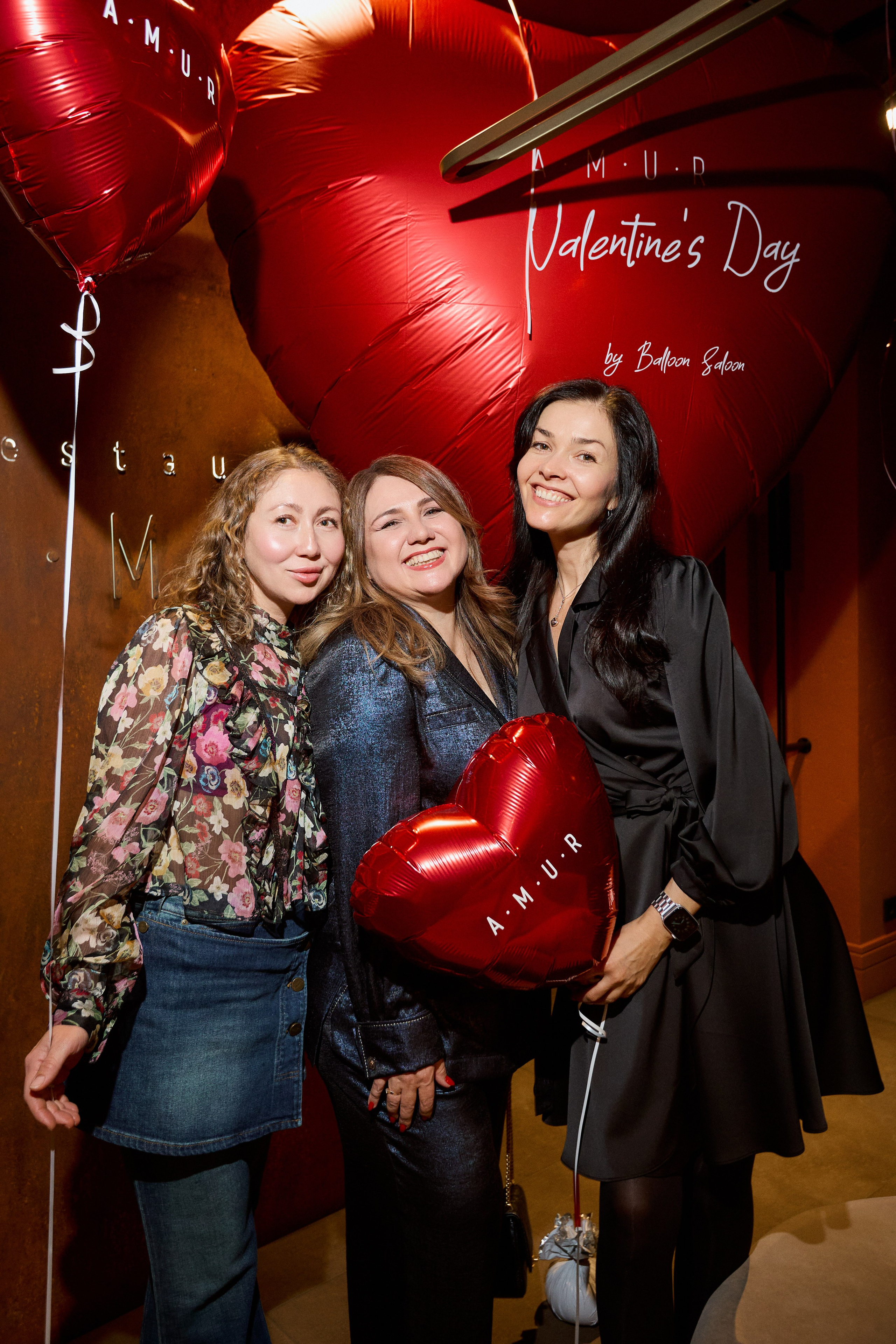 AMUR — Happy Valentine`s Day. СВОИ. ФОТООТЧЕТЫ-СОБЫТИЯ-МЕСТА