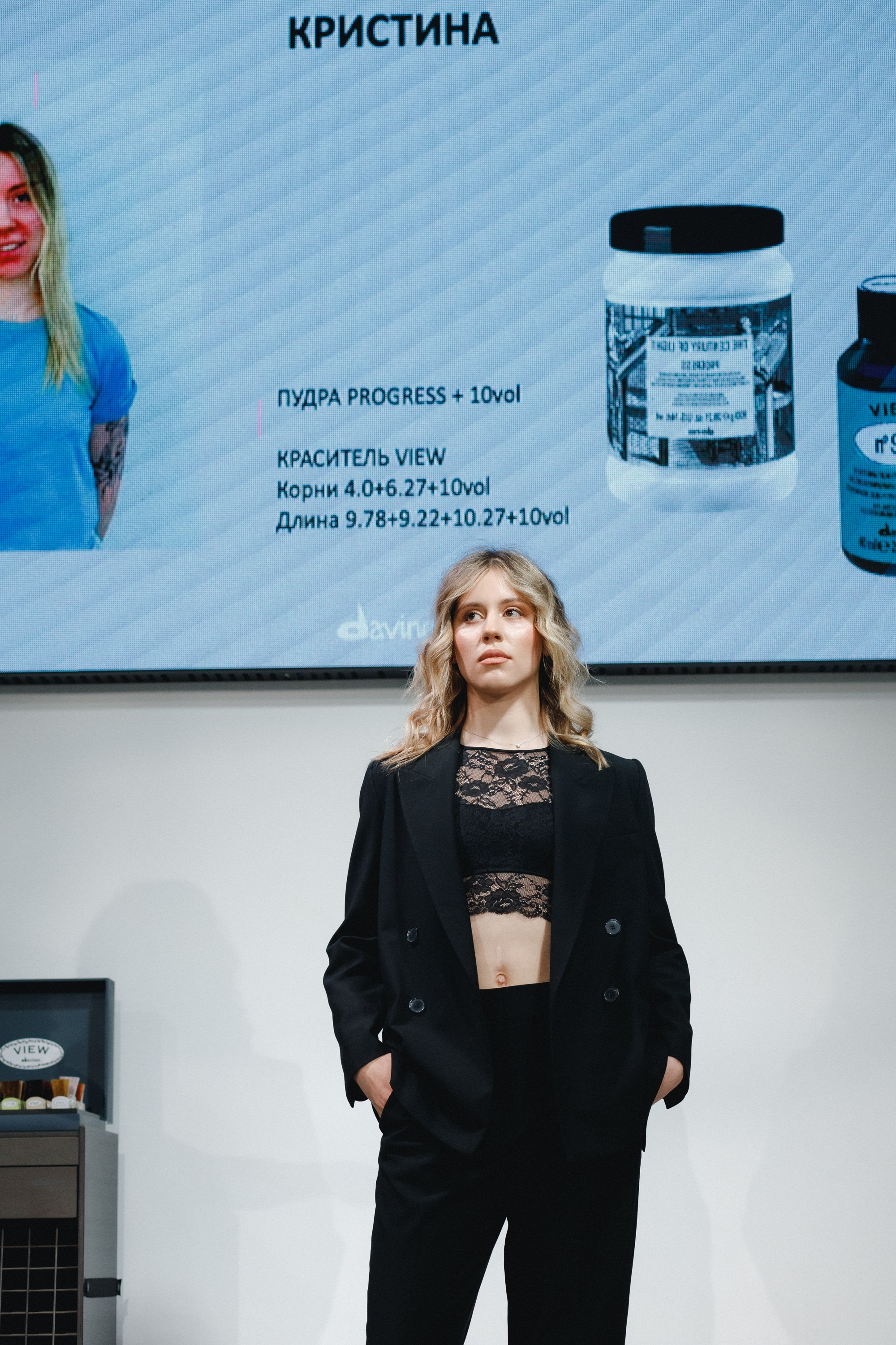 Davines Color Day. СВОИ. ФОТООТЧЕТЫ-СОБЫТИЯ-МЕСТА