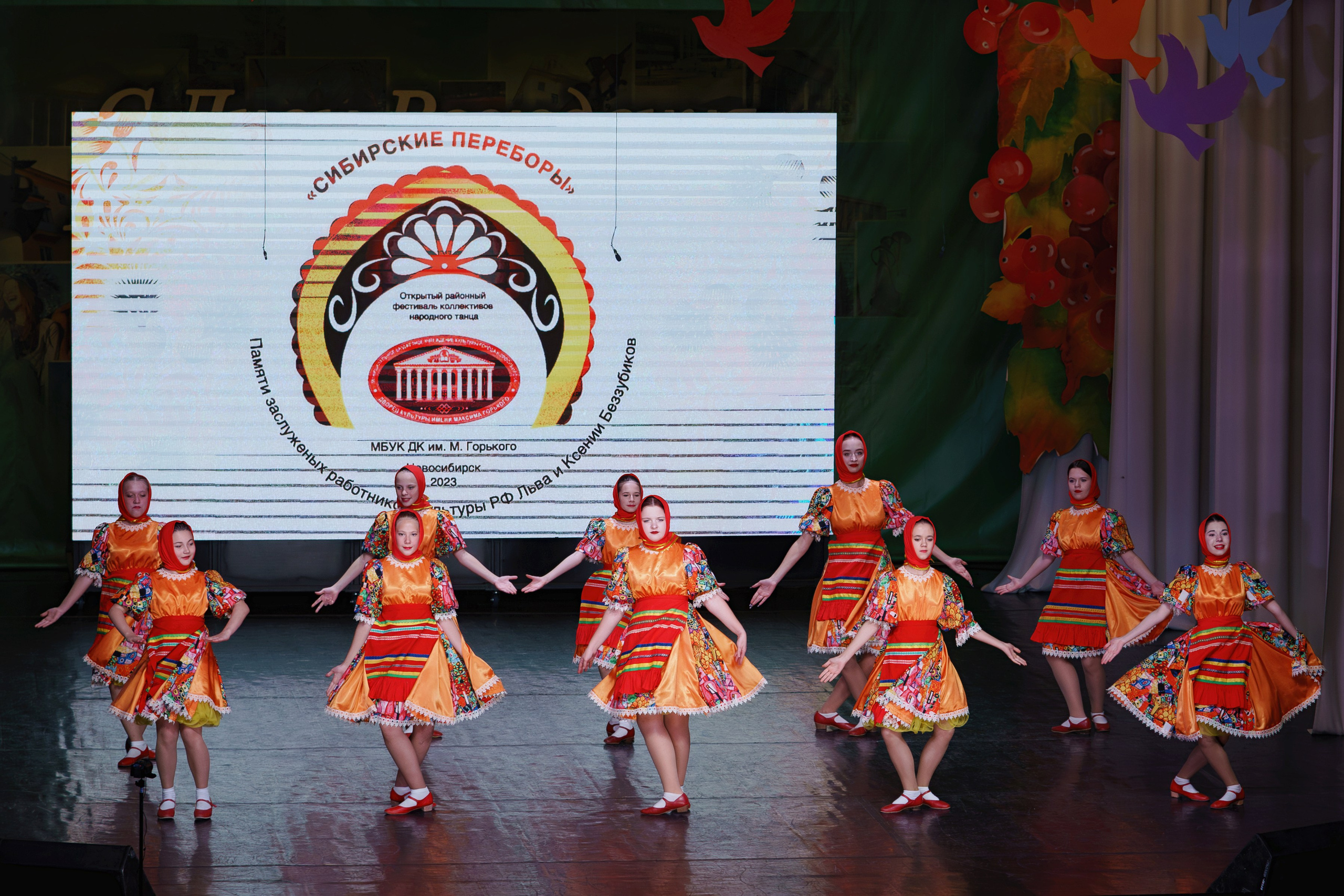 Сибирские переборы. Фотомастерская Воробьевых