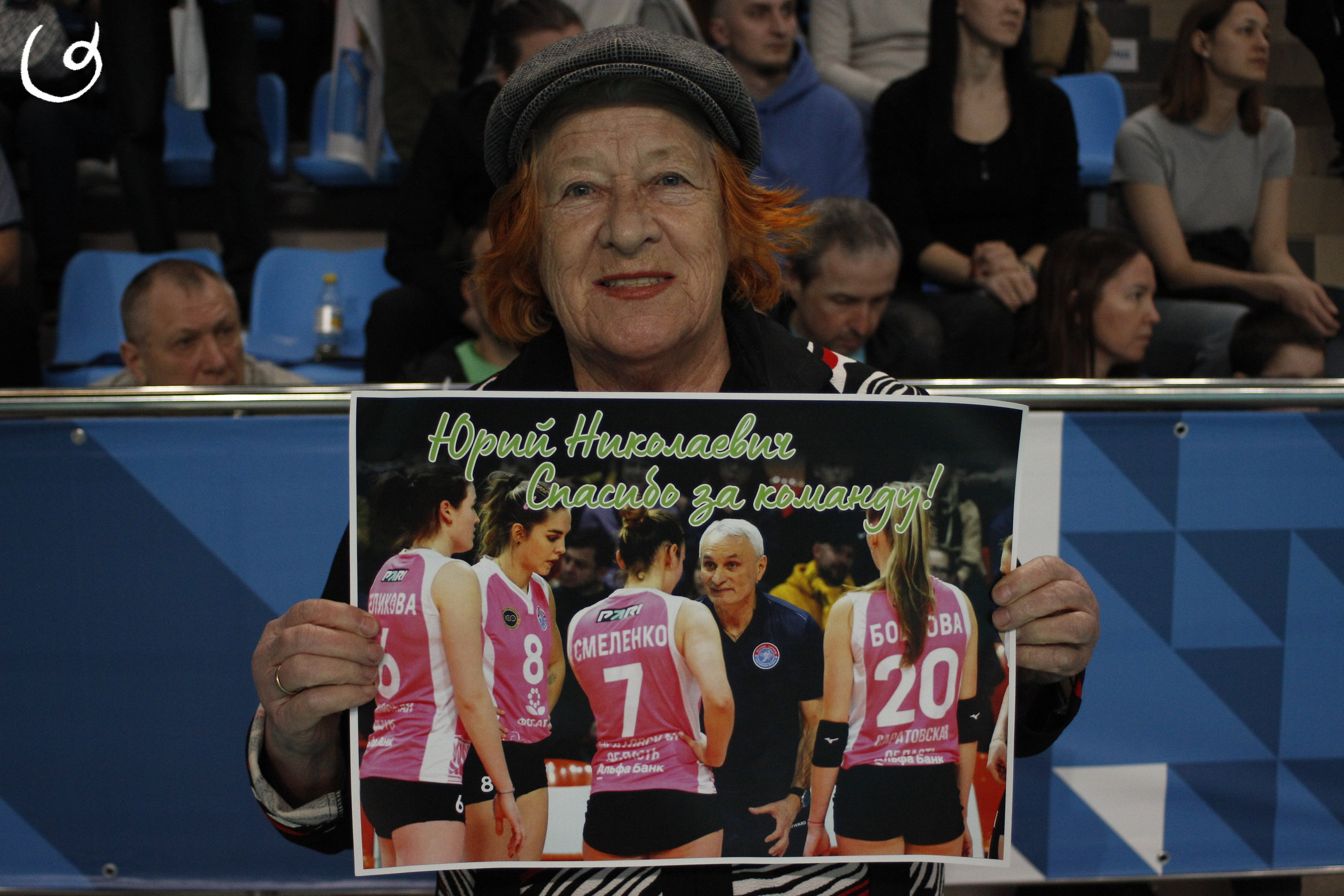 Волейбольный матч ПРОТОН vs Локомотив (Калининград). Фотокрыжовник. Снимаем, дружим, путешествуем