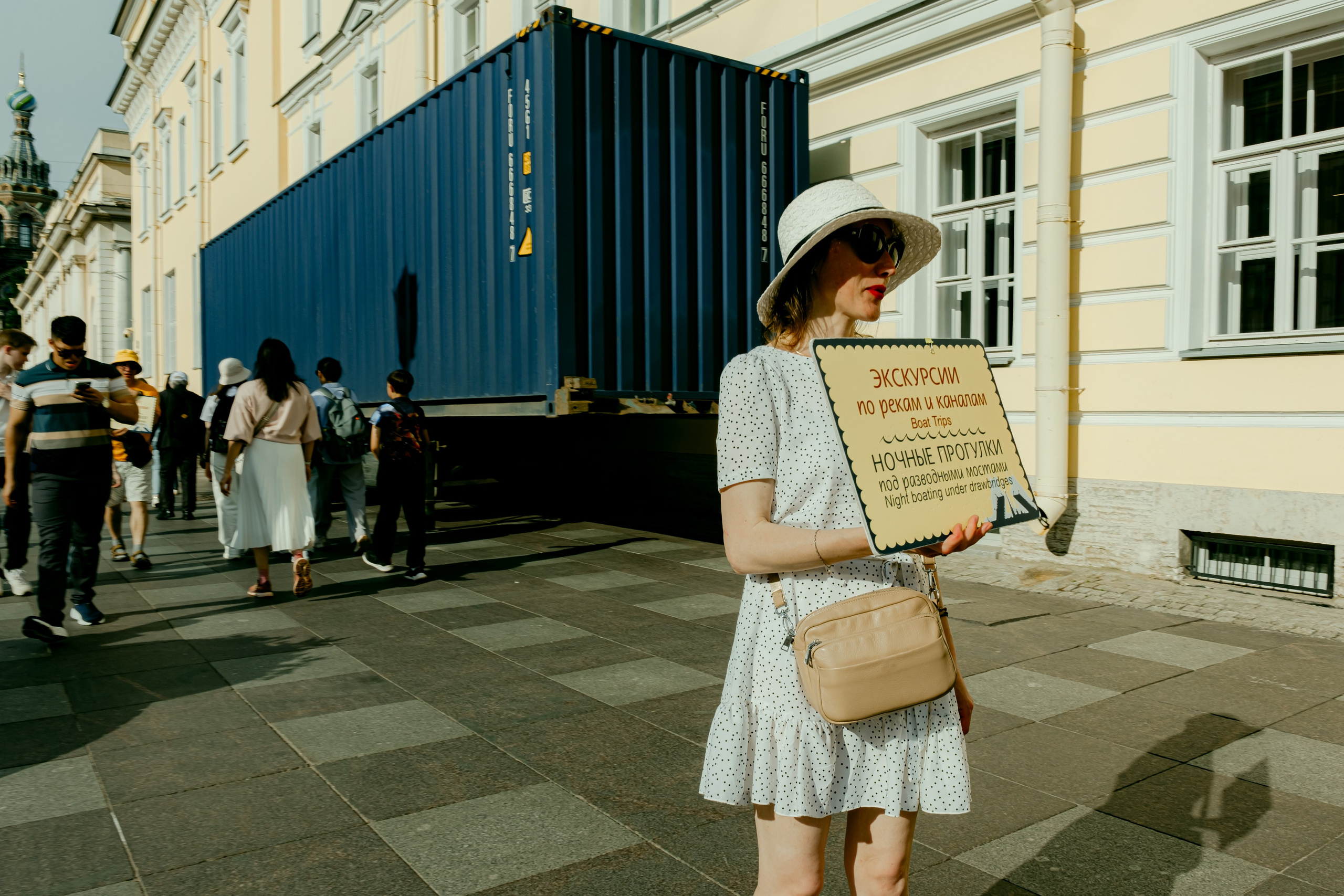 Торговцы повседневной действительностью. Екатерина Лапина фотографирует
