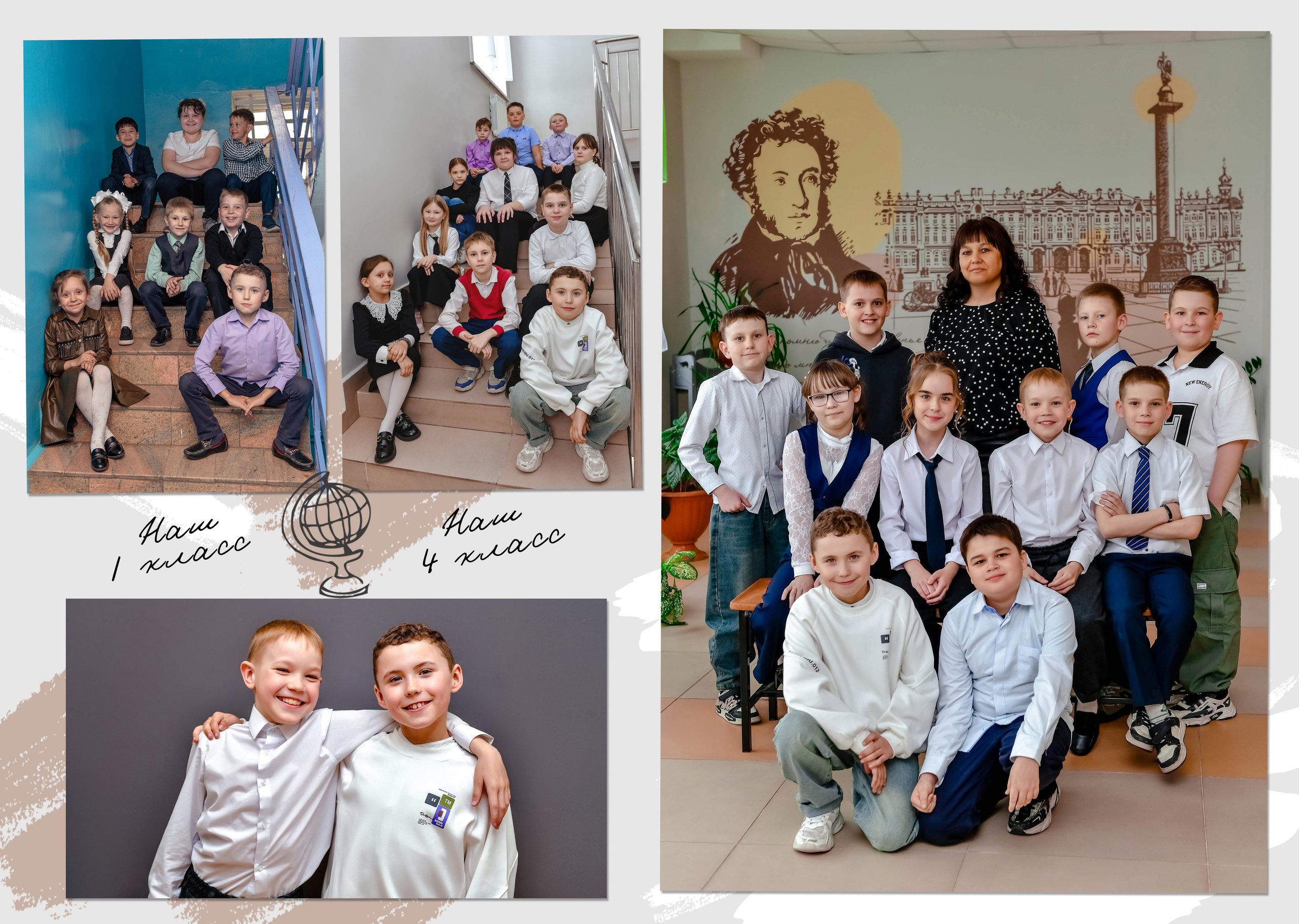 Дизайны макетов 4 кл. Семейный и детский фотограф Татьяна Перевалова