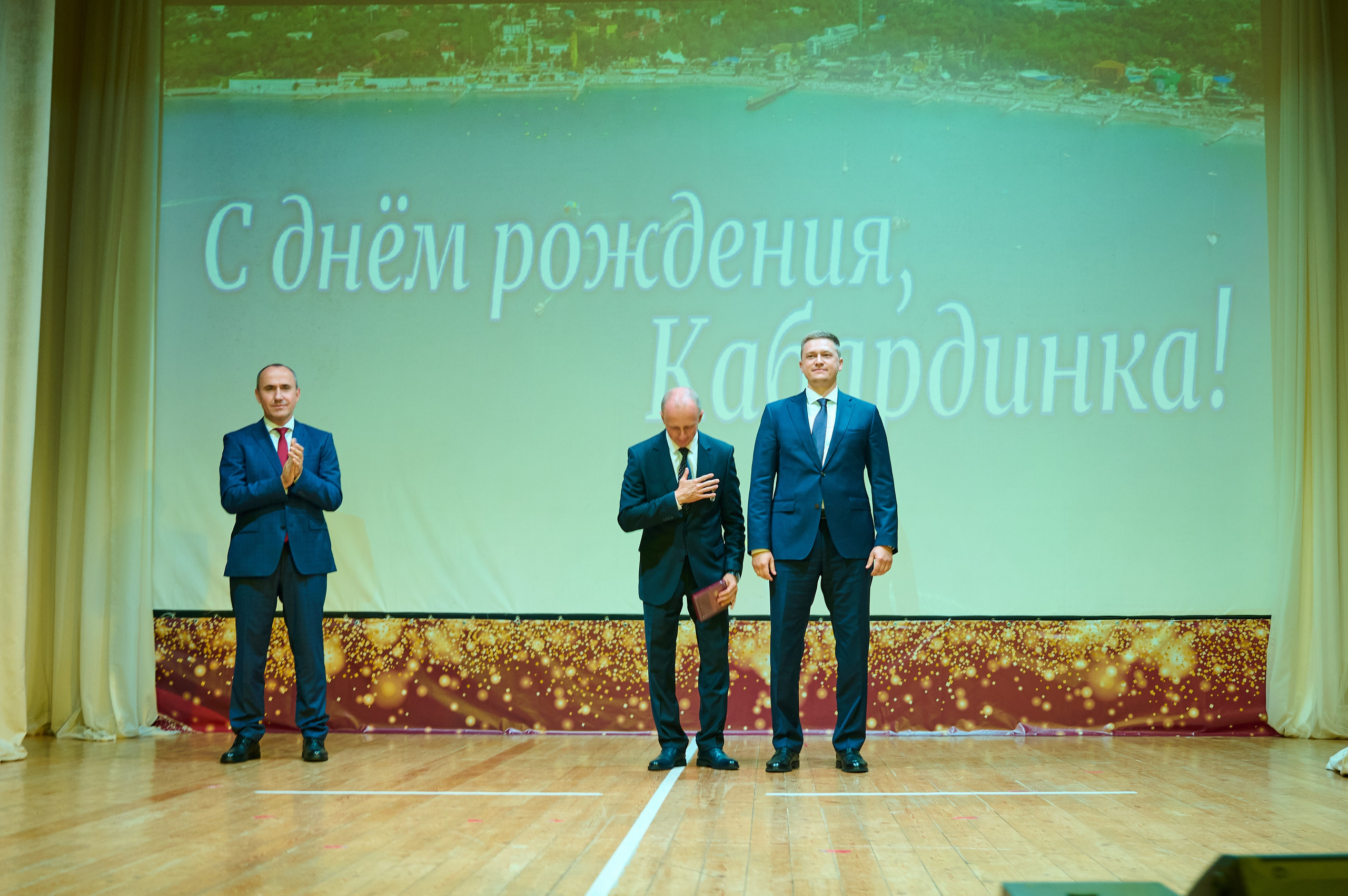 190 лет Кабардинке. Жизнь курорта Кабардинка в фотографиях