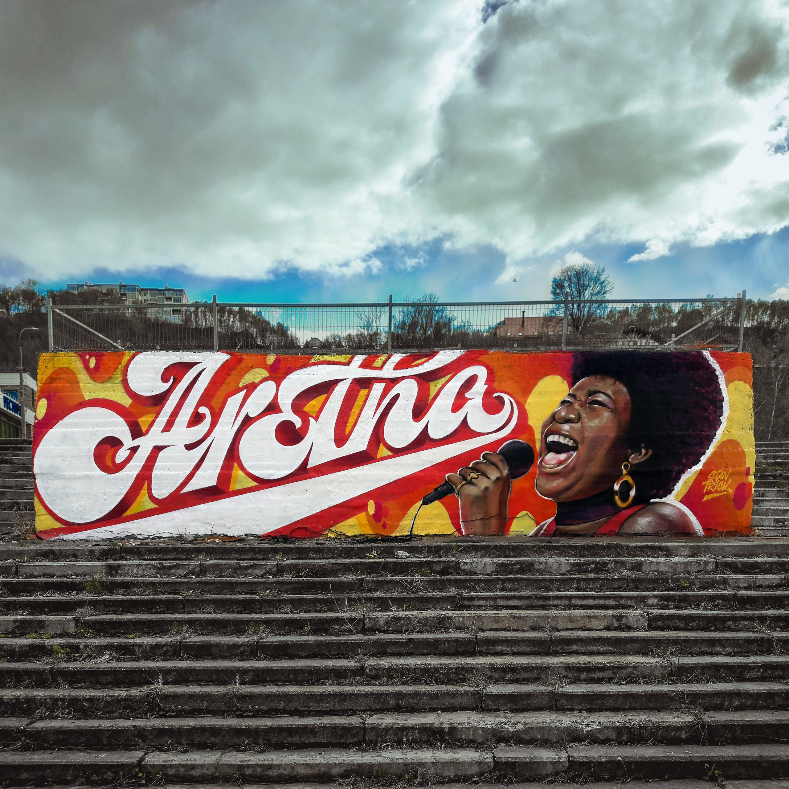 Graffiti. Alexander Stan Shimanov