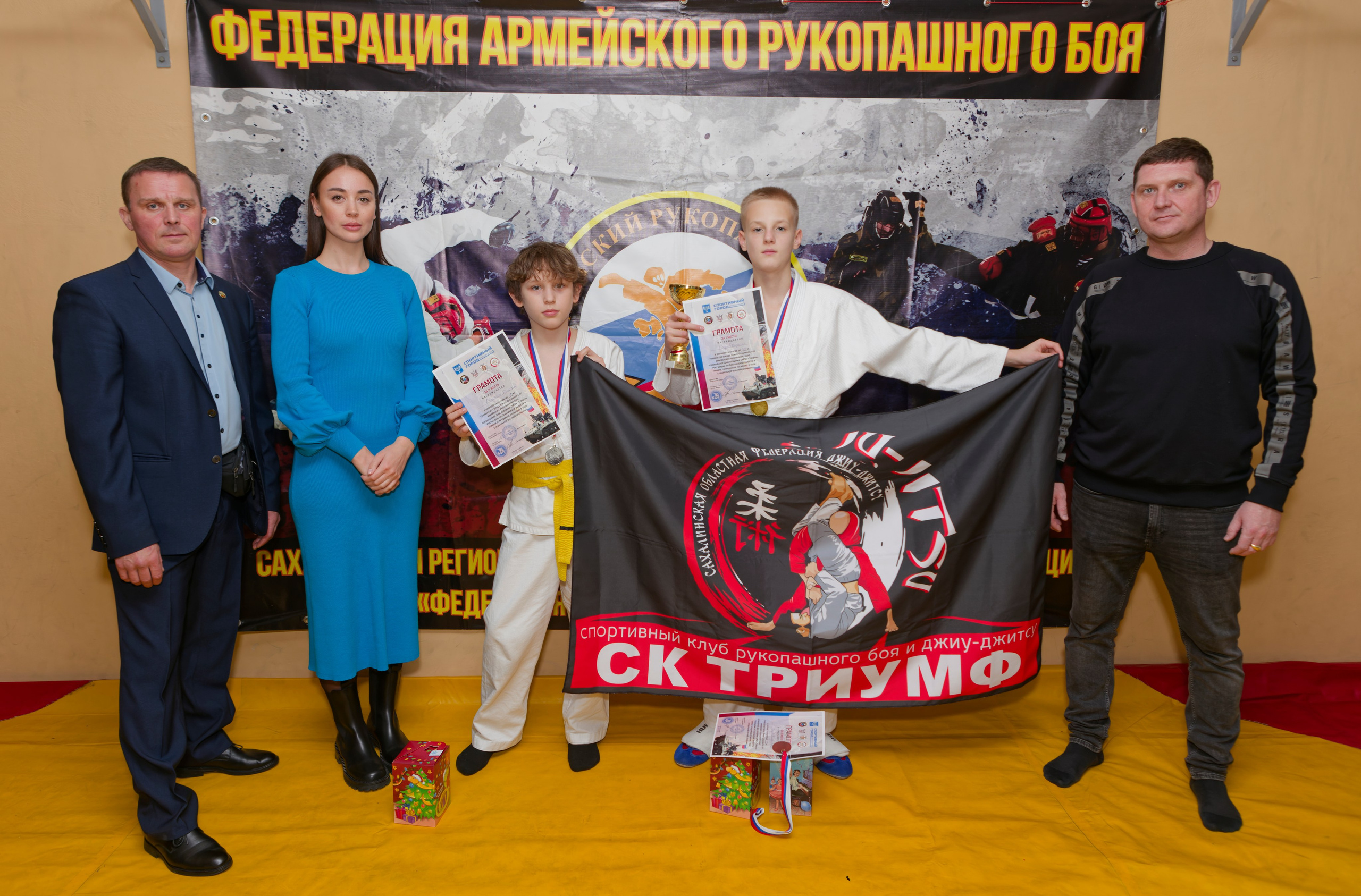 Турнир по армейскому рукопашному бою. Кутузов Евгений Фотограф в Южно-Сахалинске