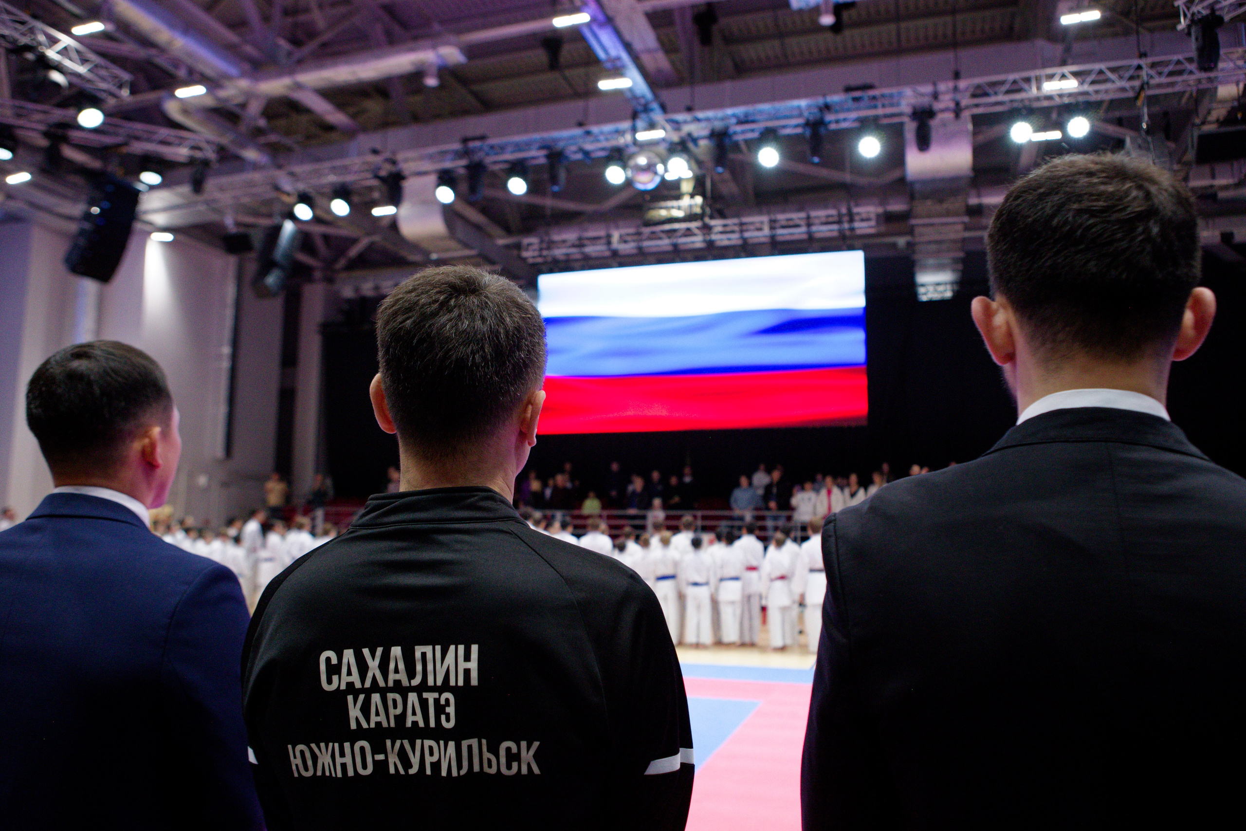 Чемпионат и Первенство Сахалинской области по каратэ. Кутузов Евгений Фотограф в Южно-Сахалинске