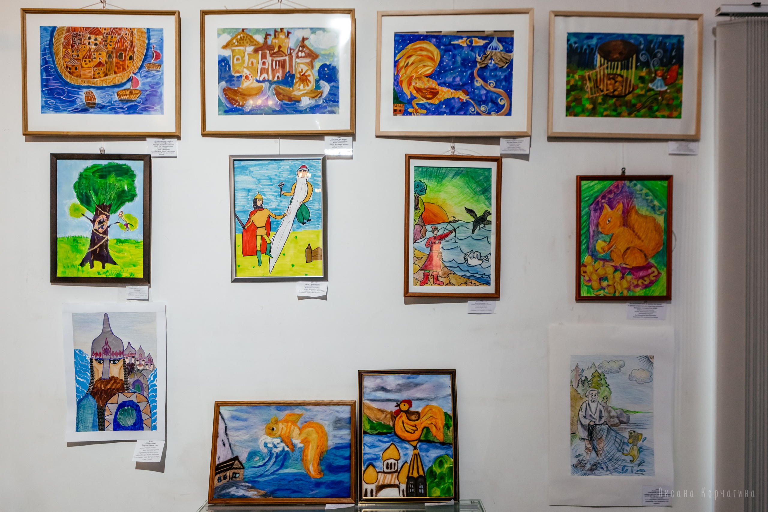 «Чудотворцы». Городской творческий конкурс. Фотограф в Красноярске Оксана Корчагина