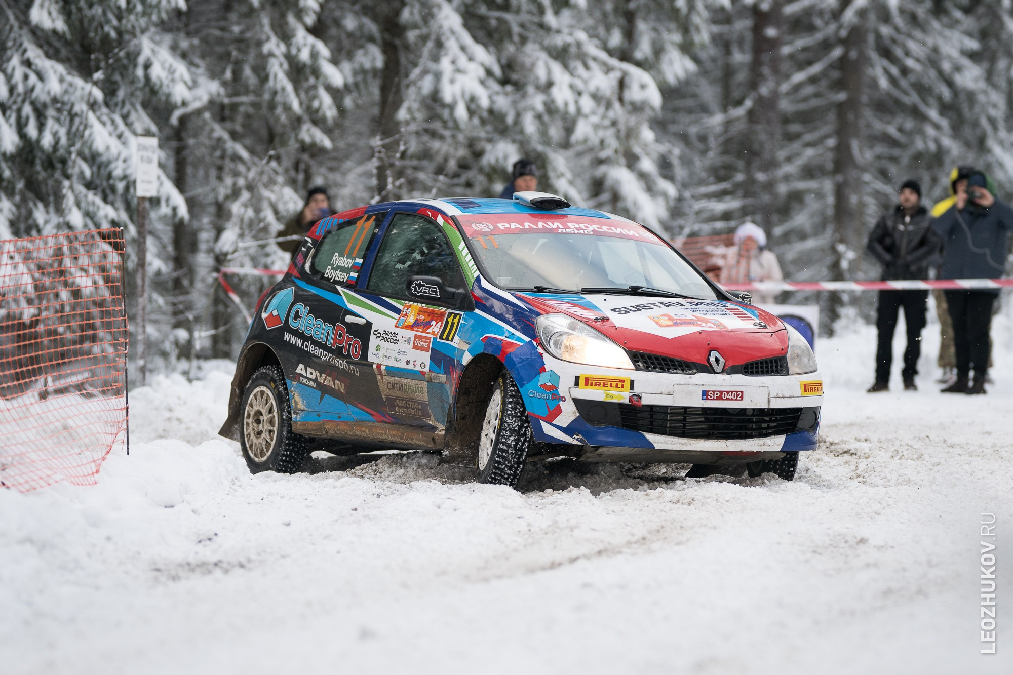 Rally Vyborg 2024. Sports photographer Leonid Zhukov