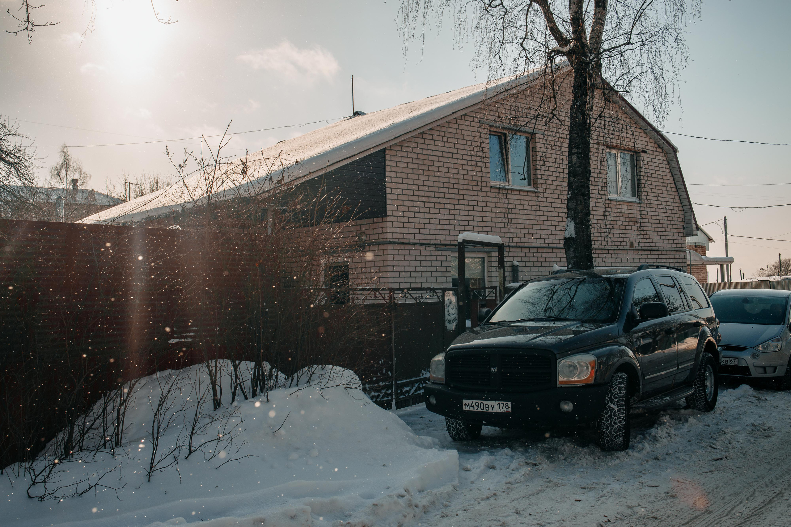 Свадьба Александры и Александра. Свадебный фотограф Вашкевич Денис