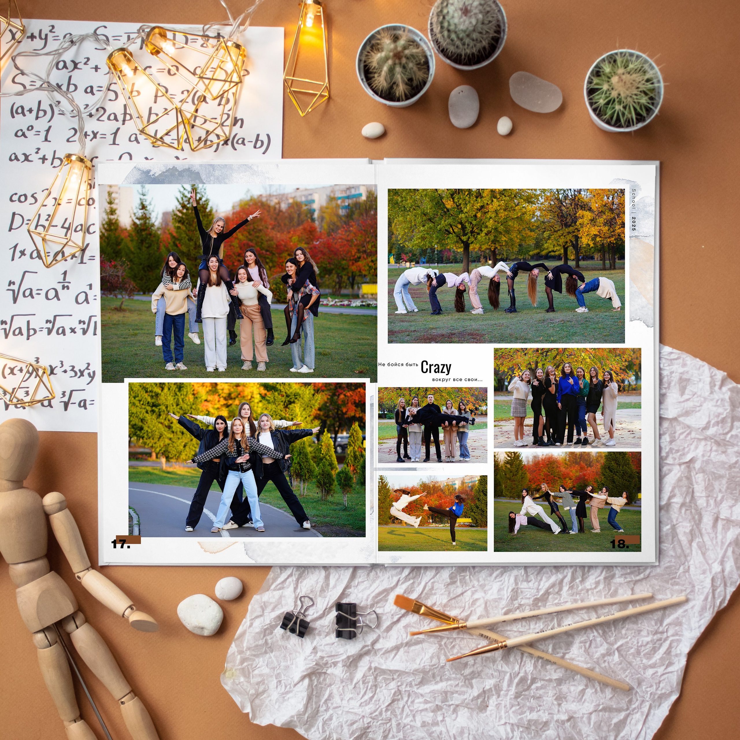 MEDIUM-3800 рублей. Фотограф Герман