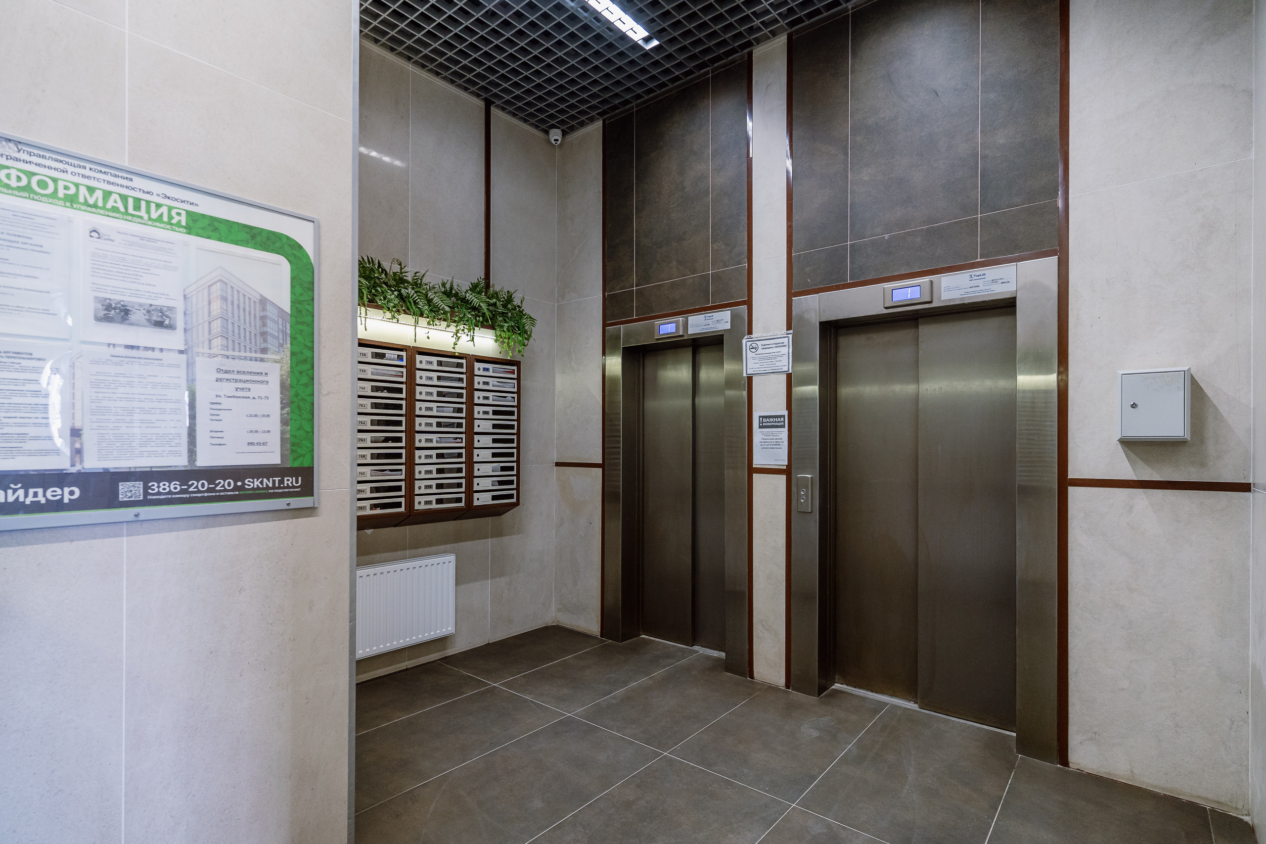 Студия на Лиговском, д. 271. Святослав Буньков | фотограф