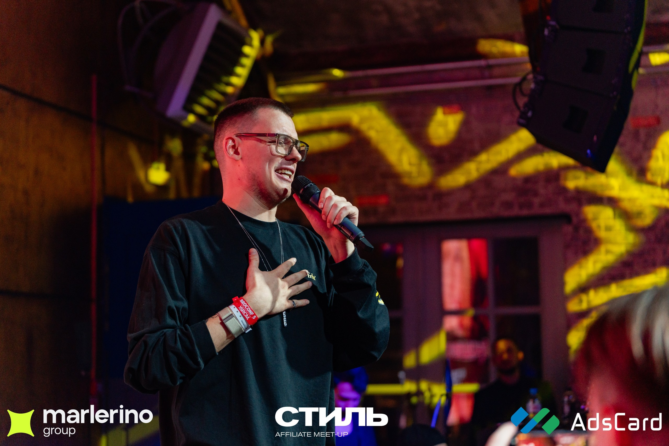 СТИЛЬ. Репортажный фотограф в Москве Измалков Артем