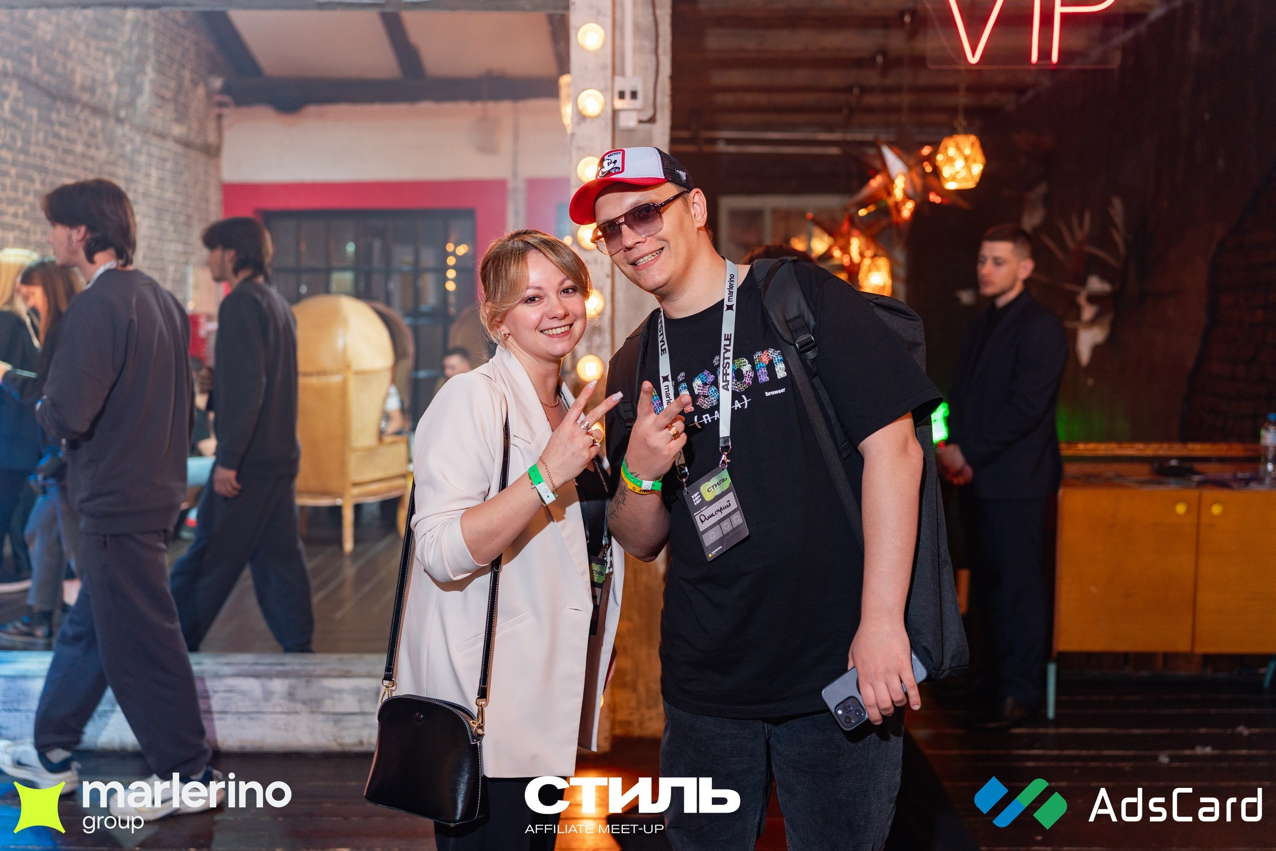 СТИЛЬ. Репортажный фотограф в Москве Измалков Артем