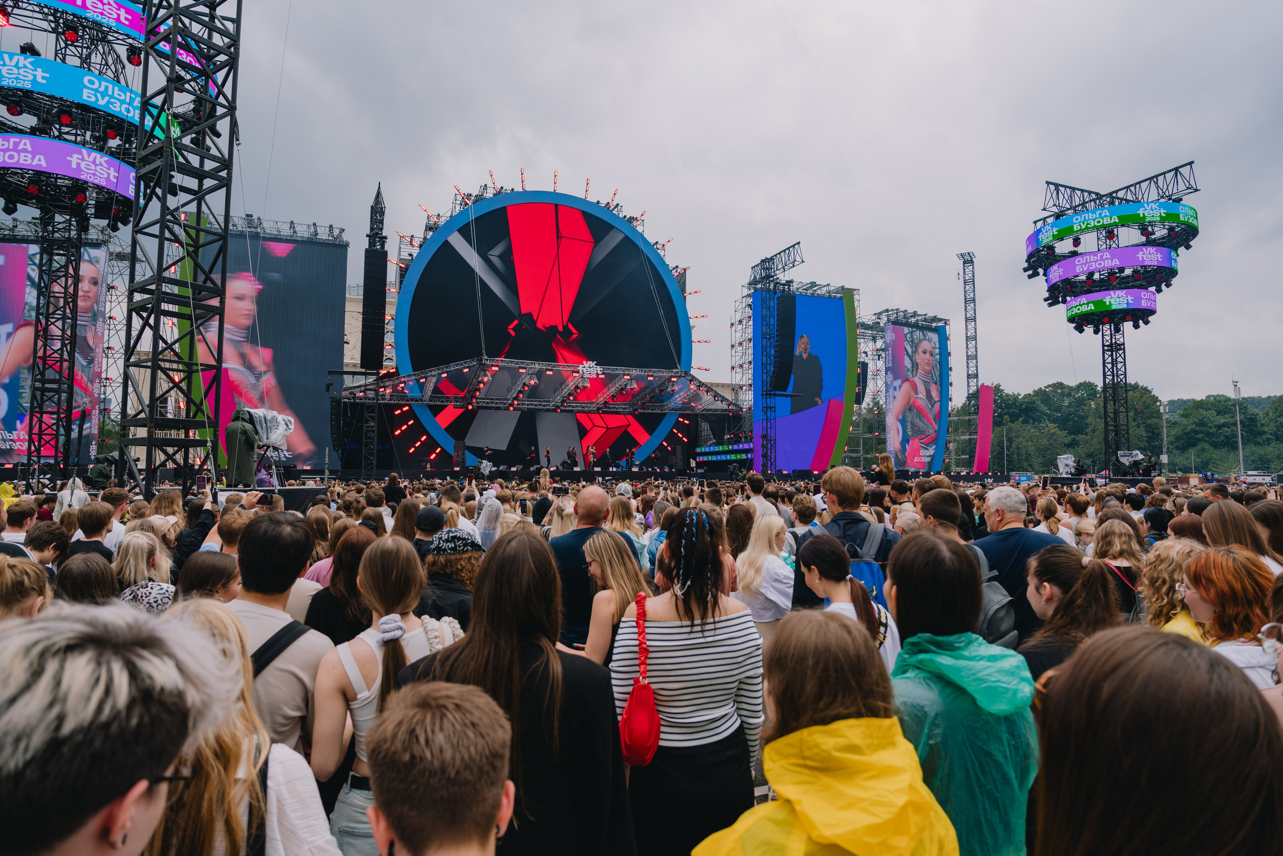 VK Fest 2025. Репортажный фотограф в Москве Измалков Артем