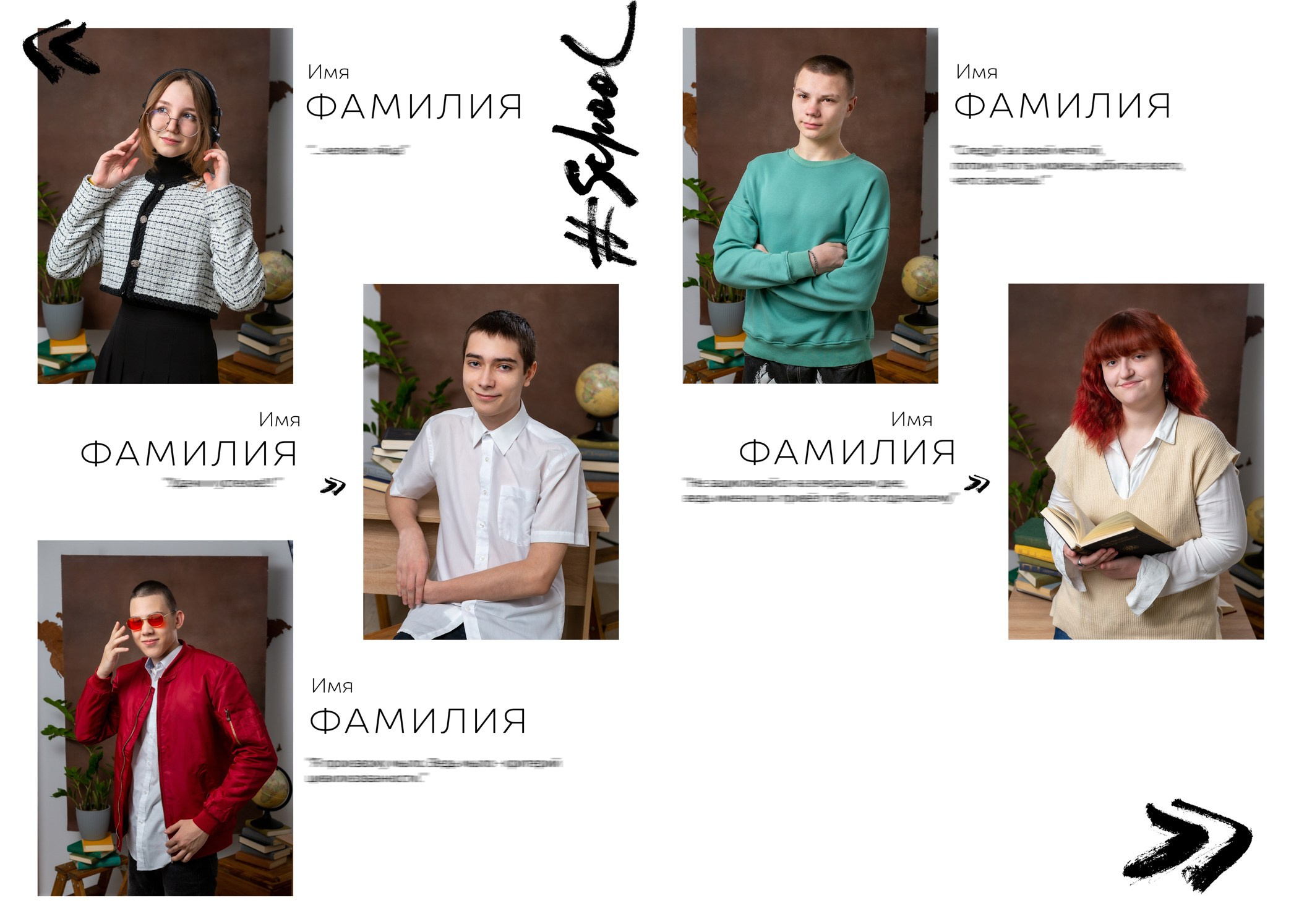 Альбом 4300 руб. Школьный фотограф в Зеленограде и Москве Оксана Гусева