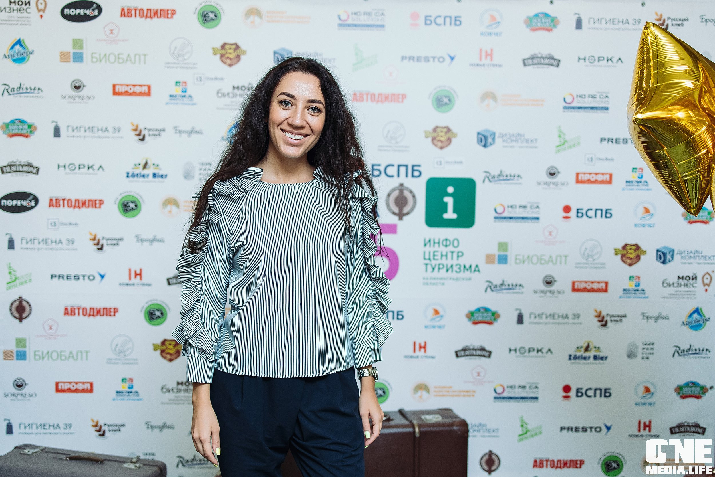 Фоторепортаж из West Horeca Forum V. One Media Life: фоторепортажи, фотоотчеты с мероприятий и заведений