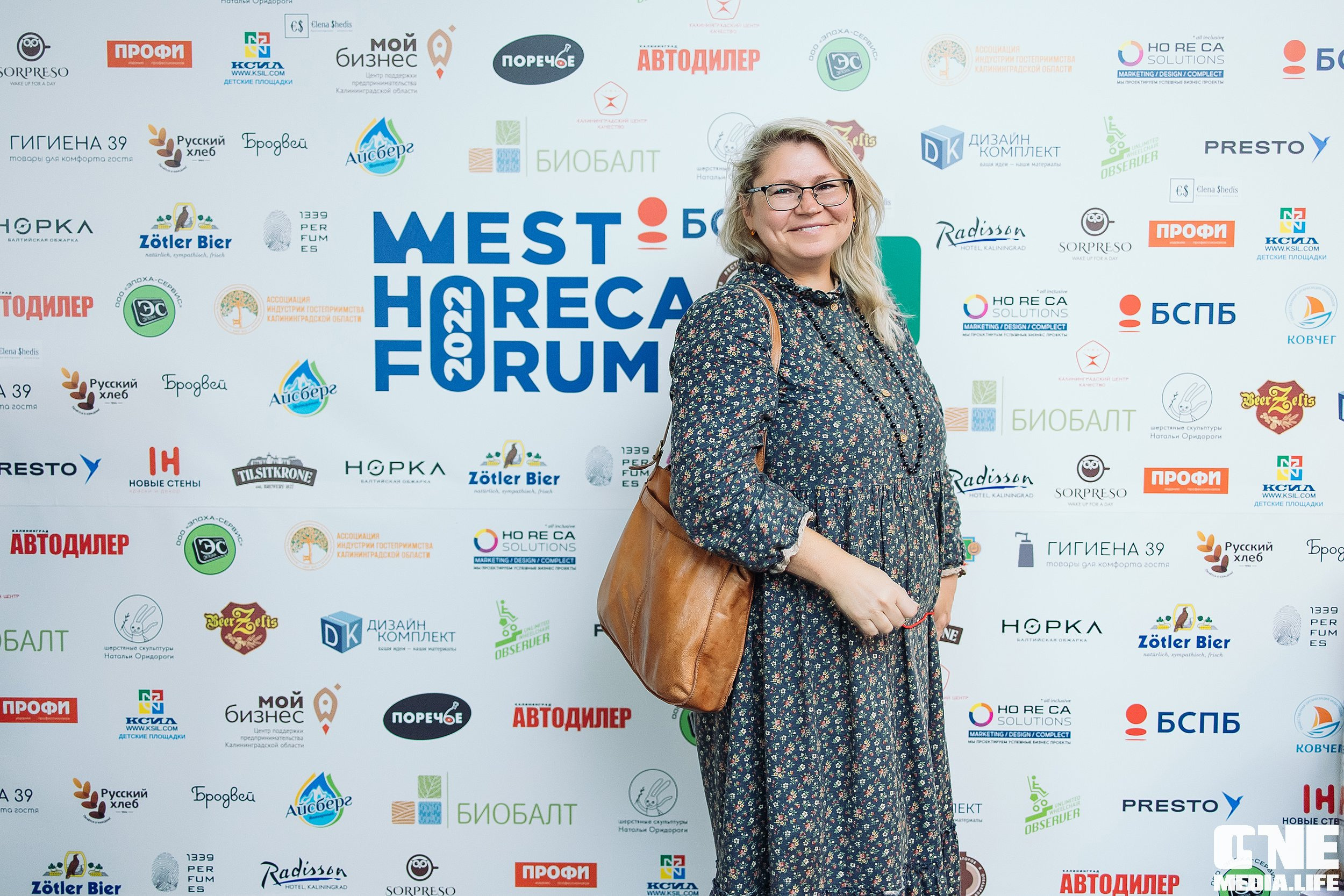 Фоторепортаж из West Horeca Forum V. One Media Life: фоторепортажи, фотоотчеты с мероприятий и заведений