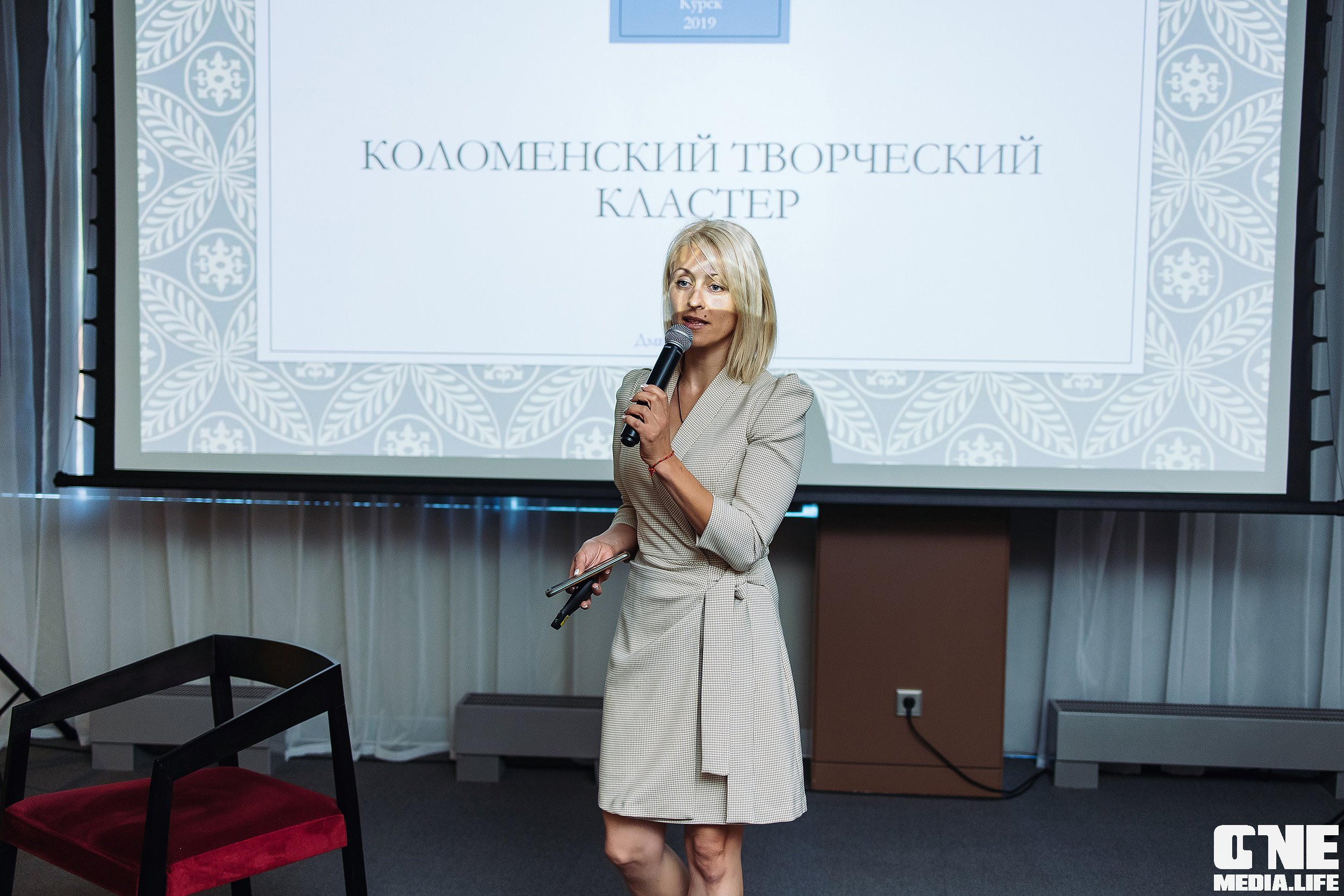 Фоторепортаж из West Horeca Forum V. One Media Life: фоторепортажи, фотоотчеты с мероприятий и заведений