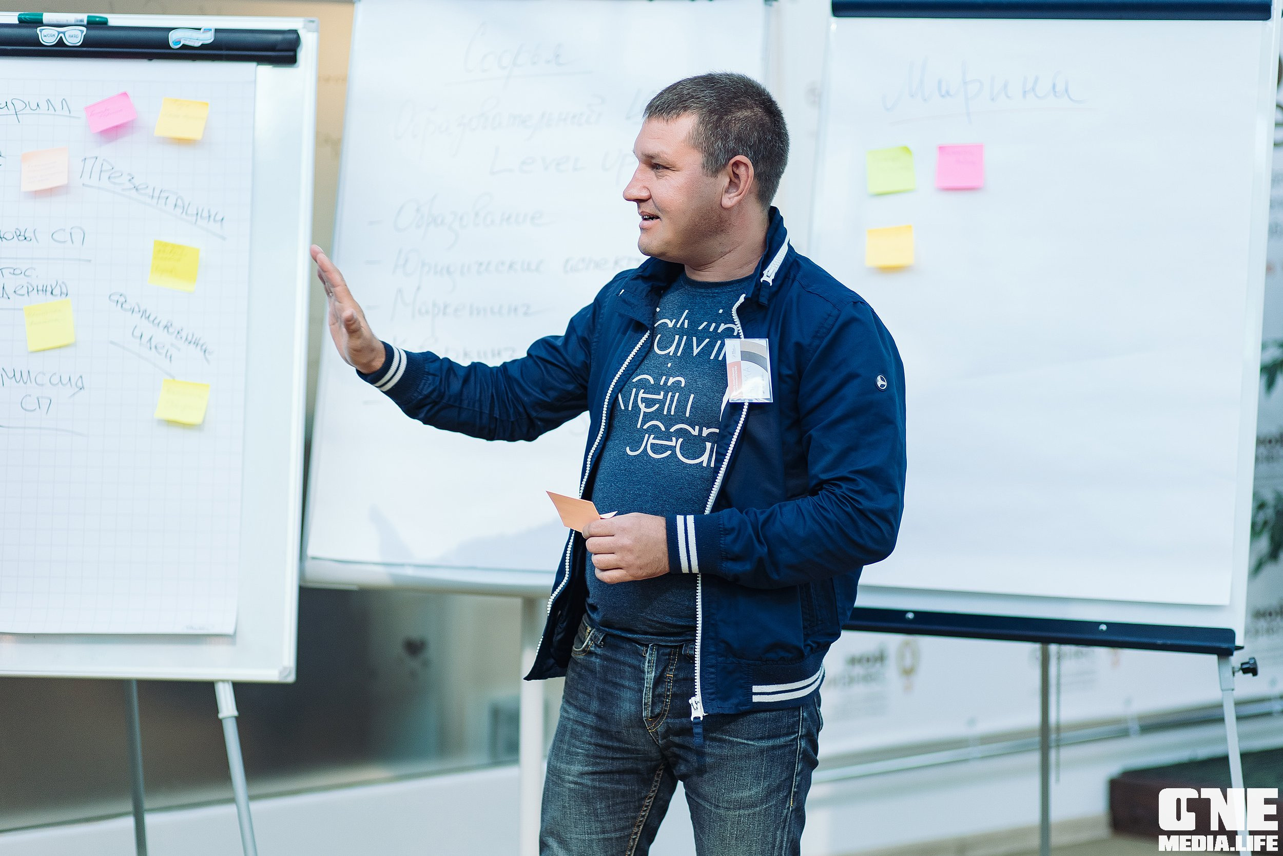 Открытие школы социальных предпринимателей «Мой Бизнес»!. One Media Life: фоторепортажи, фотоотчеты с мероприятий и заведений