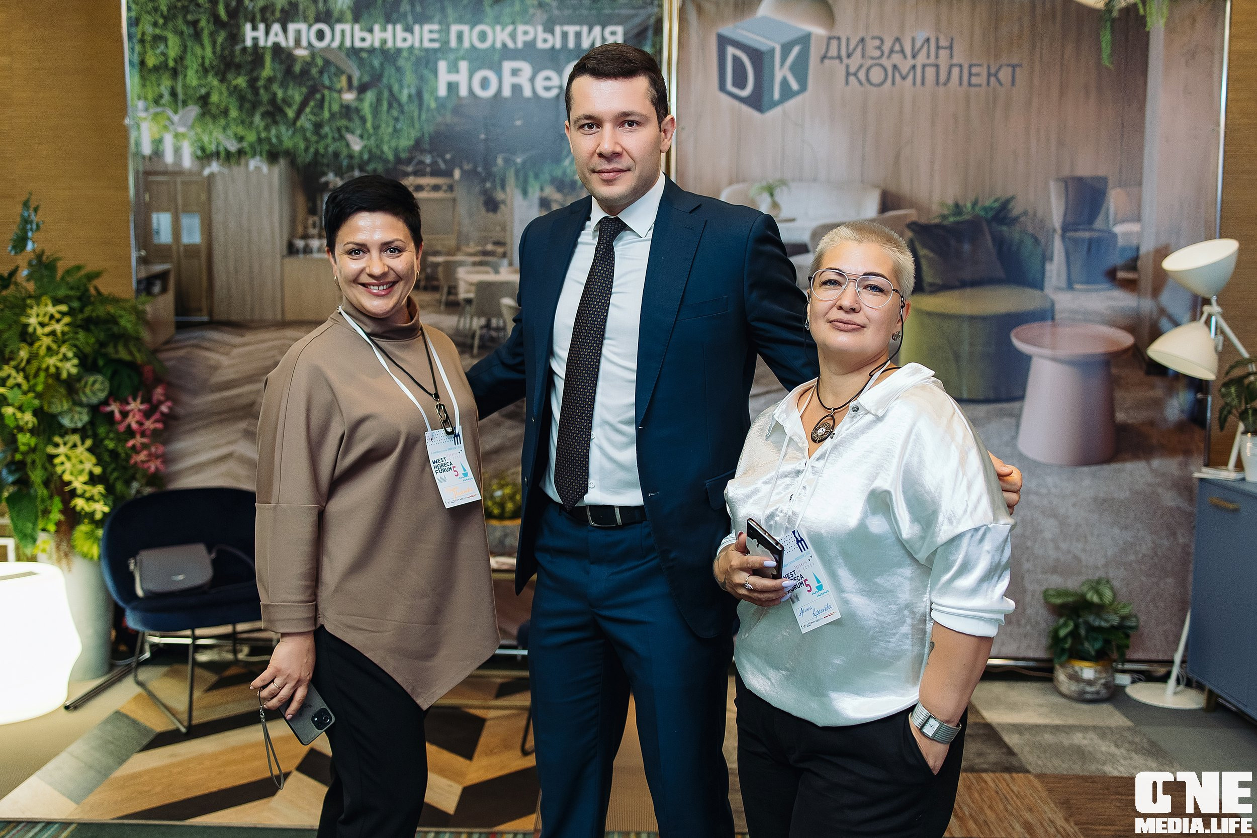 Фоторепортаж из West Horeca Forum V. One Media Life: фоторепортажи, фотоотчеты с мероприятий и заведений